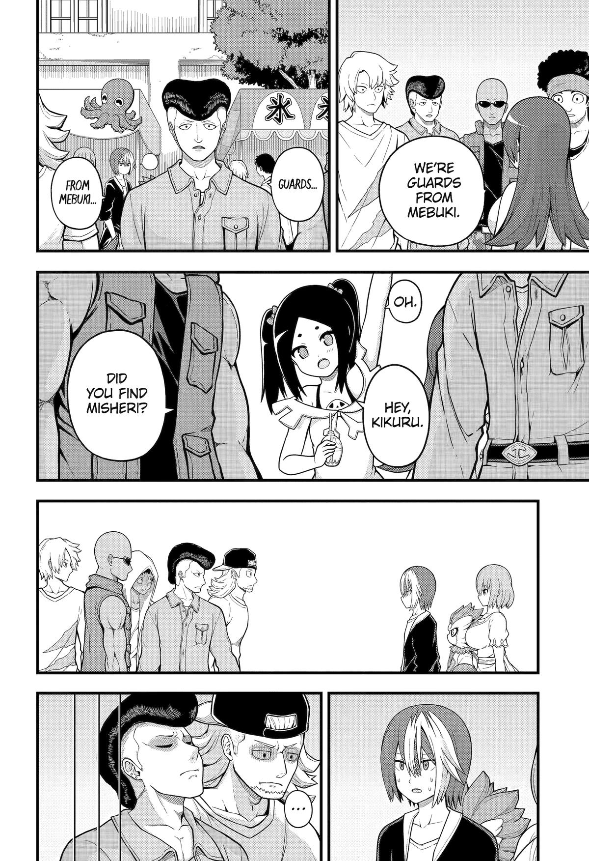 Immoral Guild Chapter 71 18