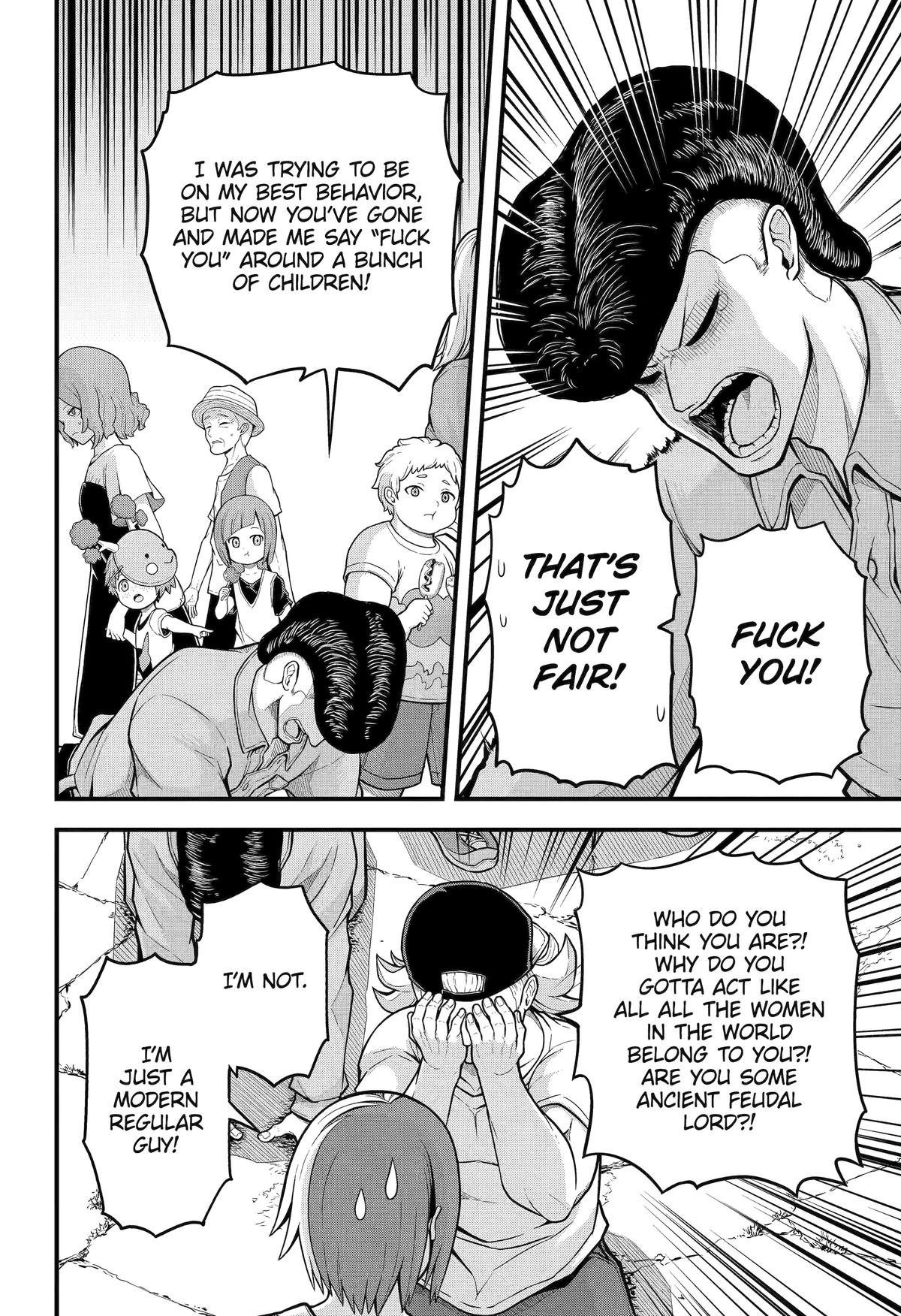 Immoral Guild Chapter 71 20