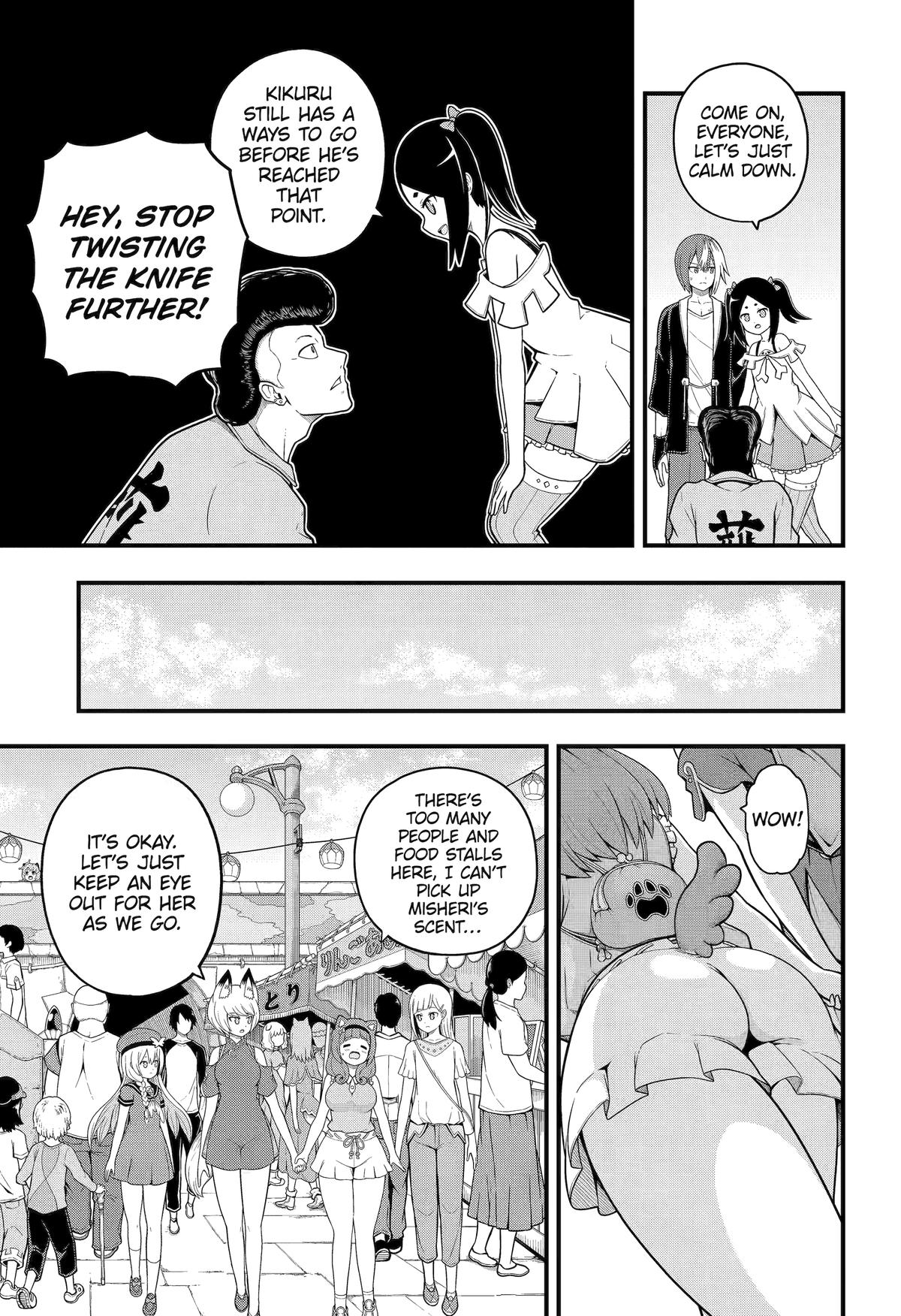 Immoral Guild Chapter 71 21