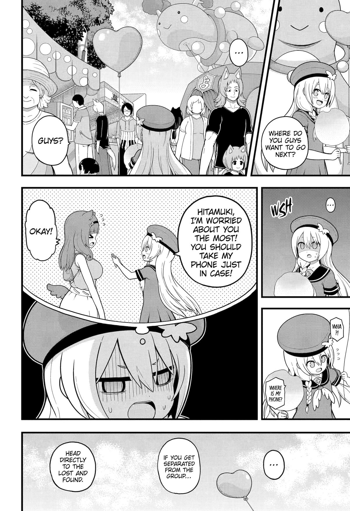 Immoral Guild Chapter 71 24