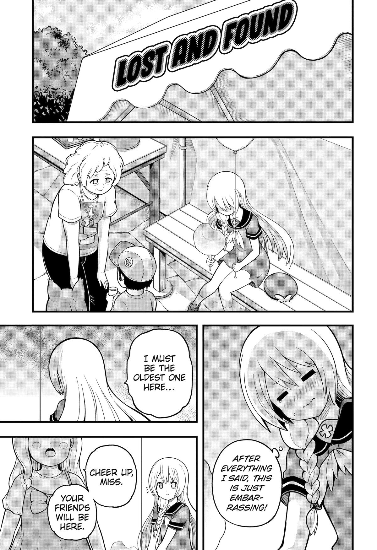 Immoral Guild Chapter 71 25