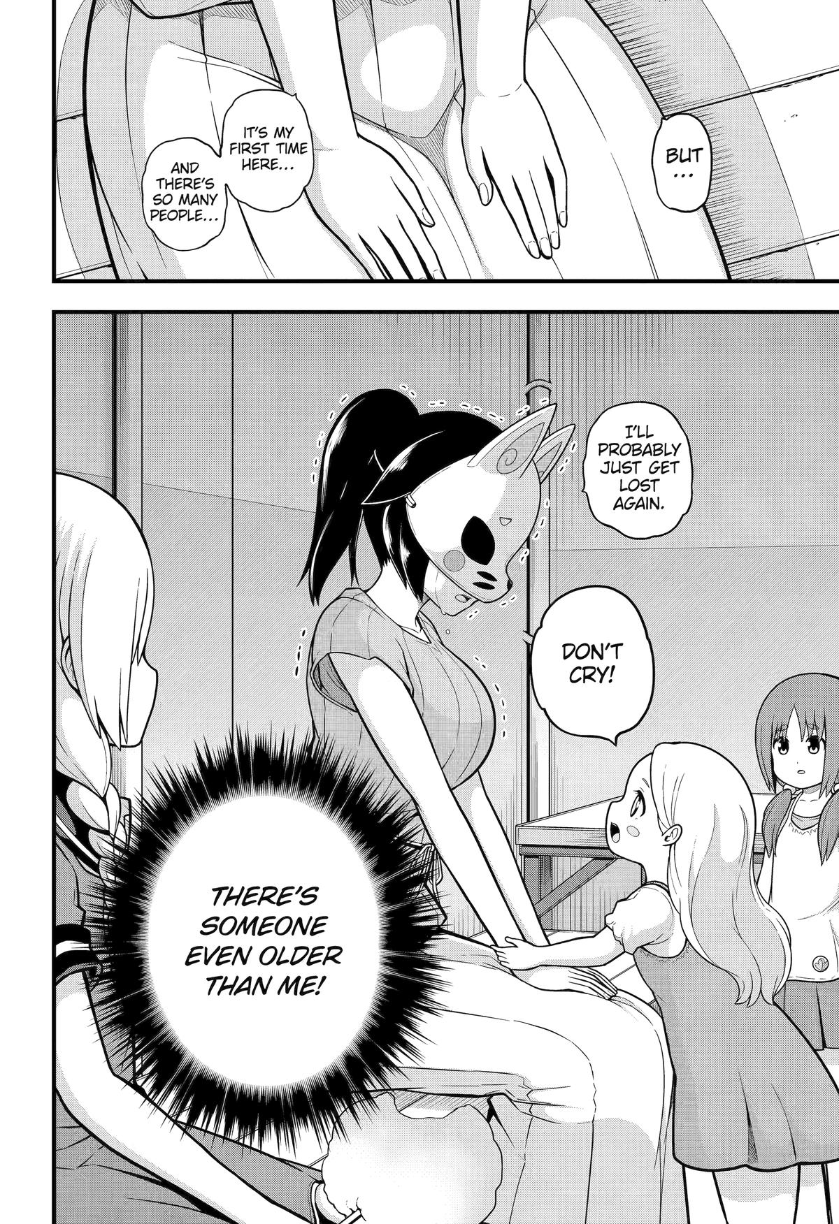 Immoral Guild Chapter 71 26