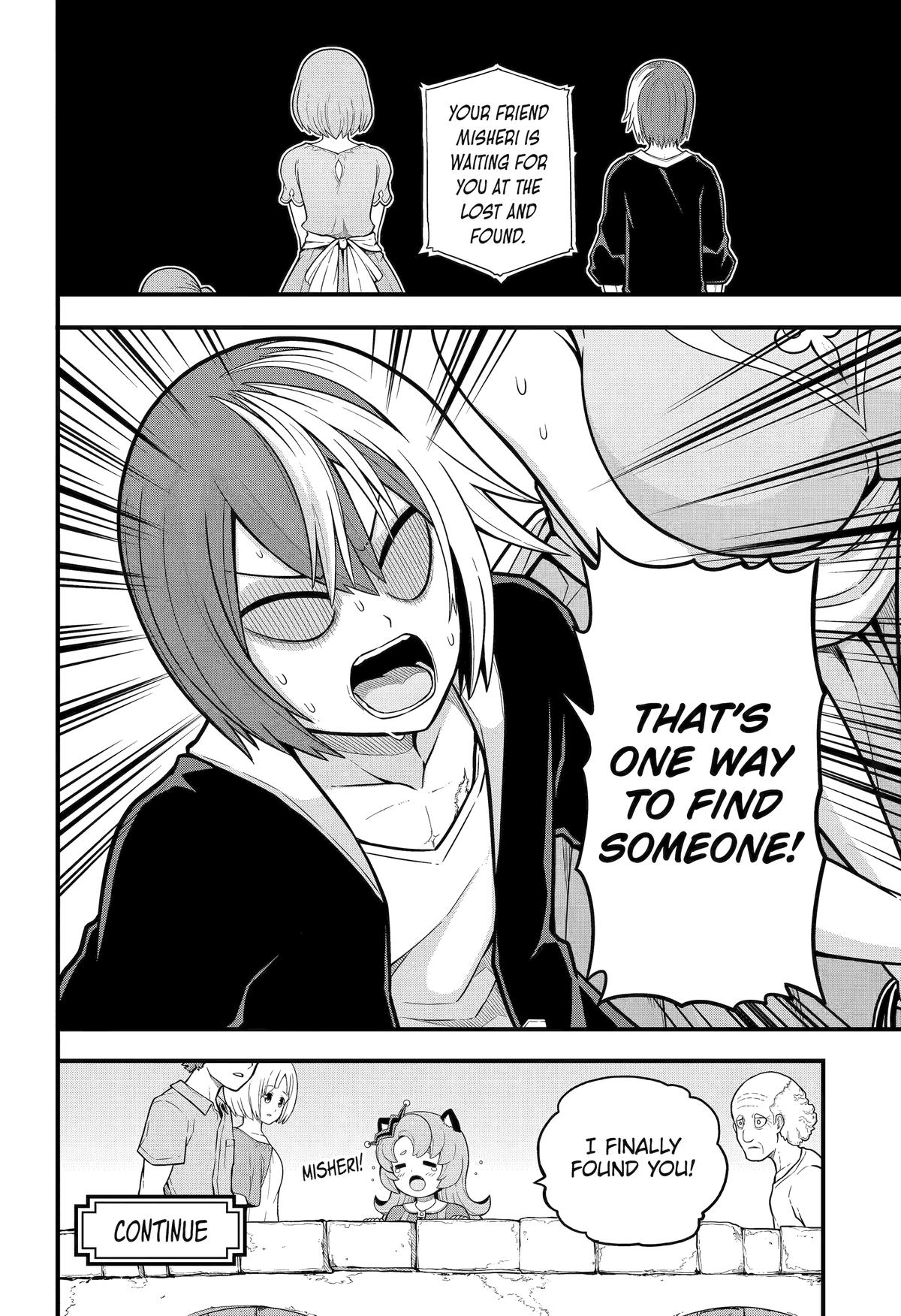 Immoral Guild Chapter 71 28