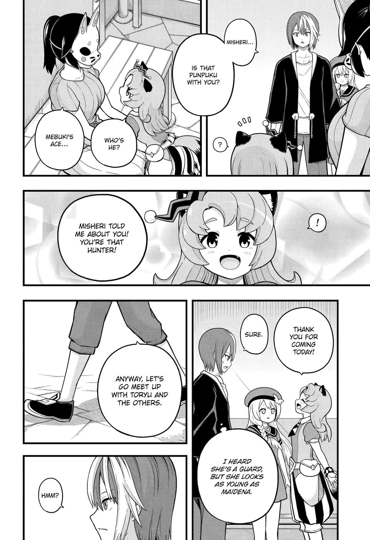 Immoral Guild Chapter 72 2