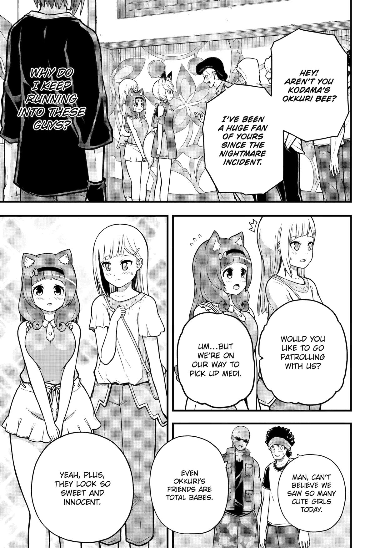 Immoral Guild Chapter 72 3