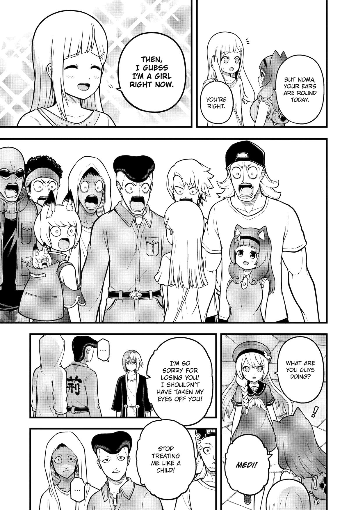 Immoral Guild Chapter 72 5