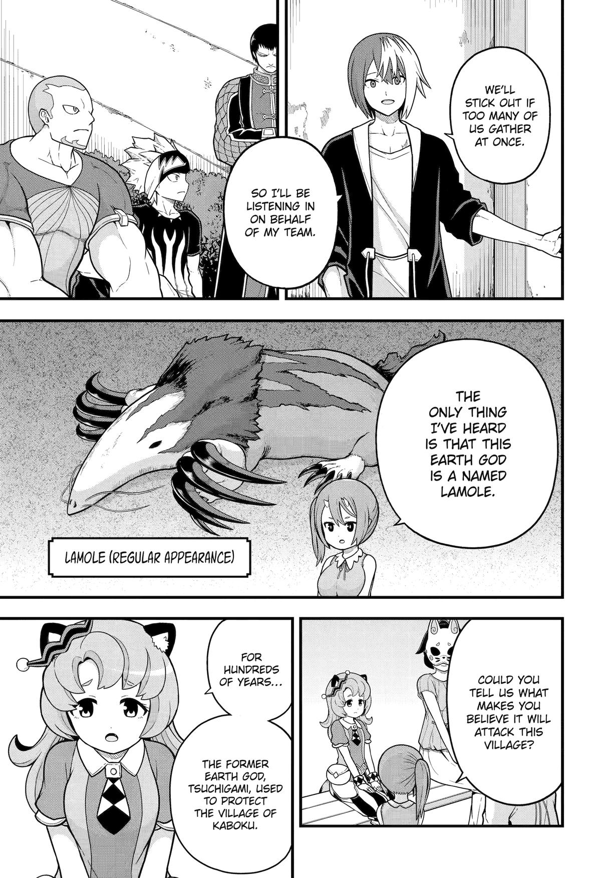 Immoral Guild Chapter 72 13