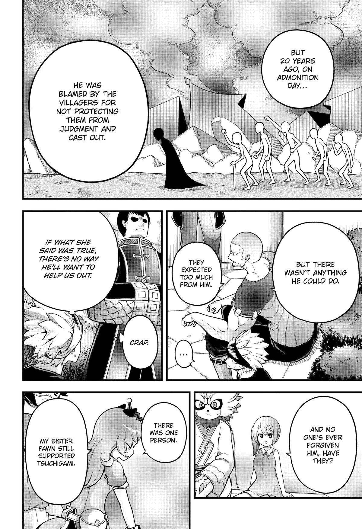 Immoral Guild Chapter 72 14