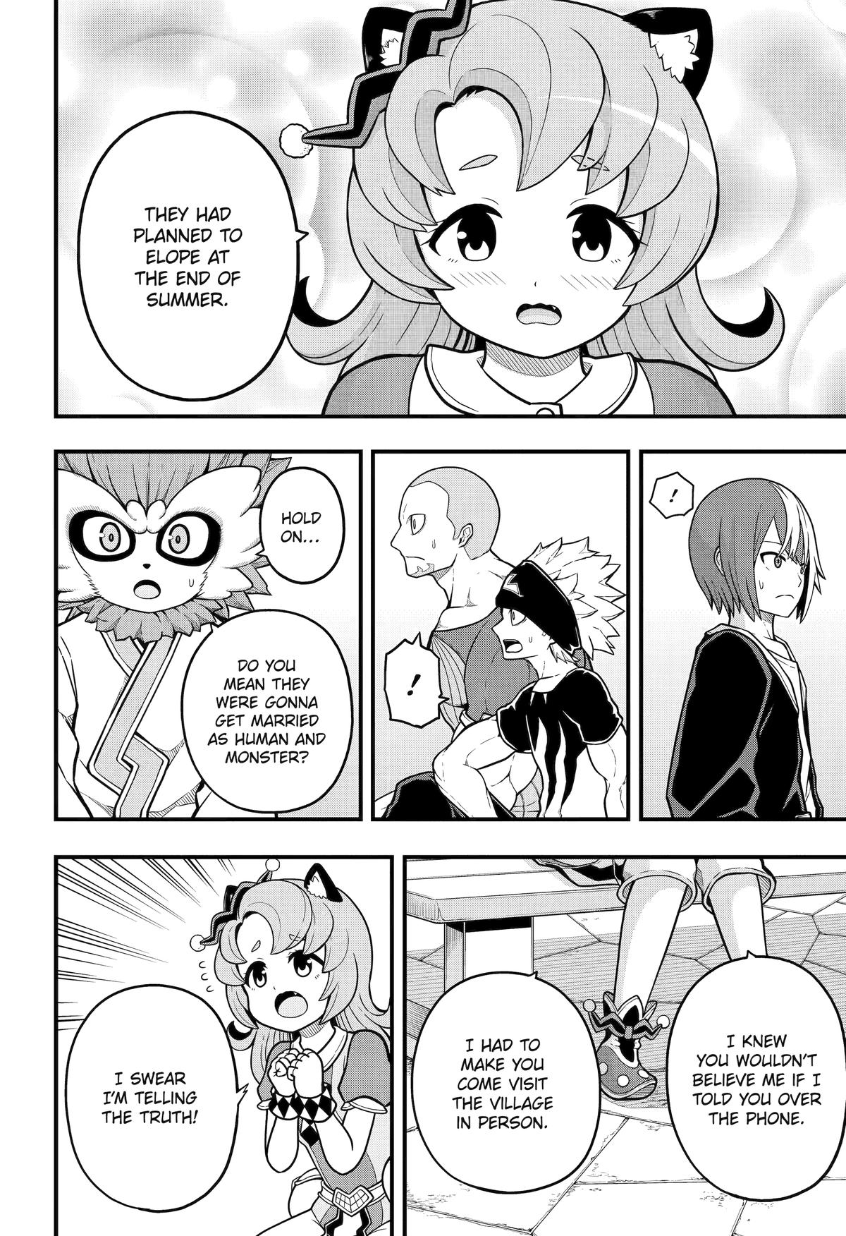 Immoral Guild Chapter 72 16