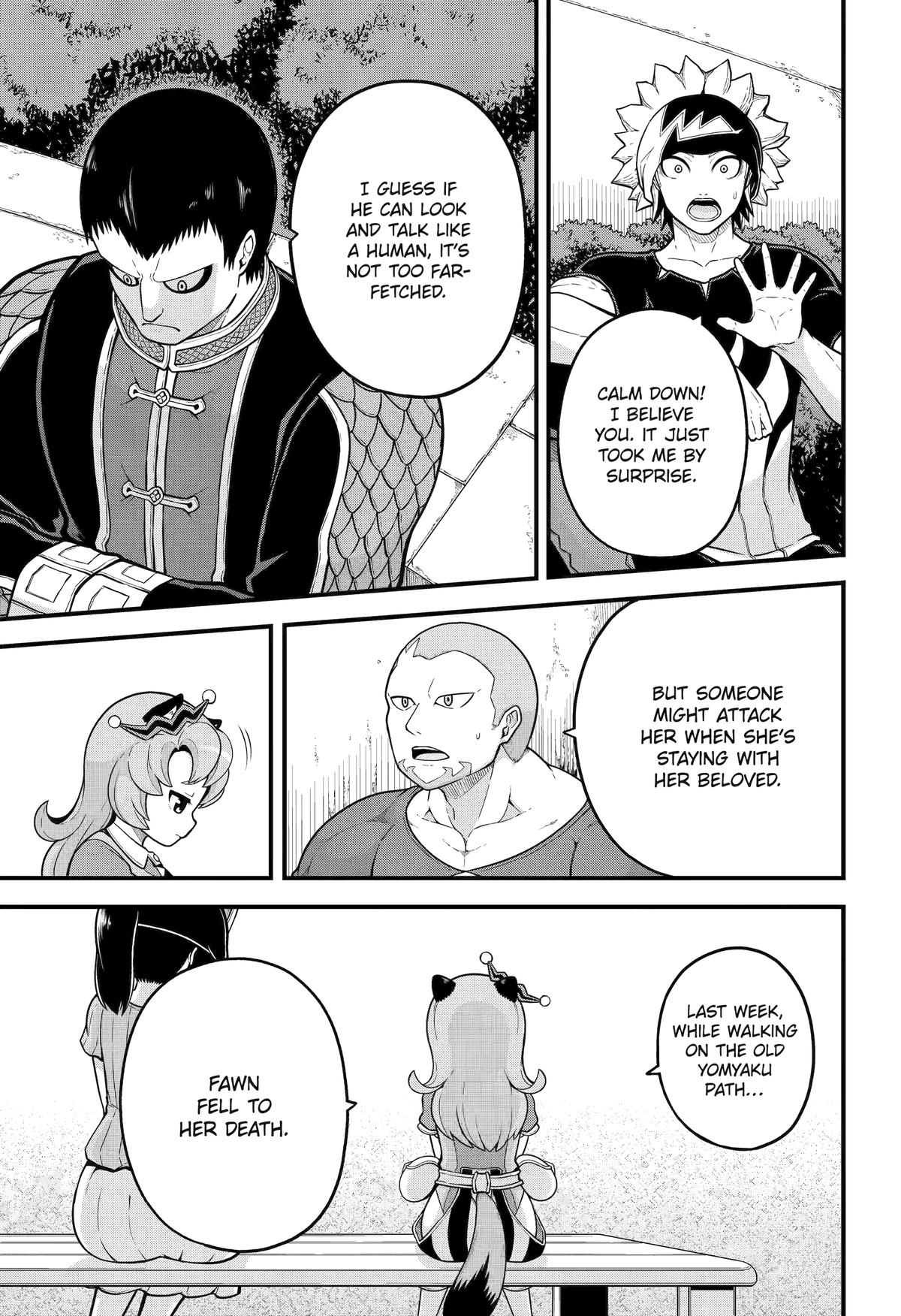 Immoral Guild Chapter 72 17