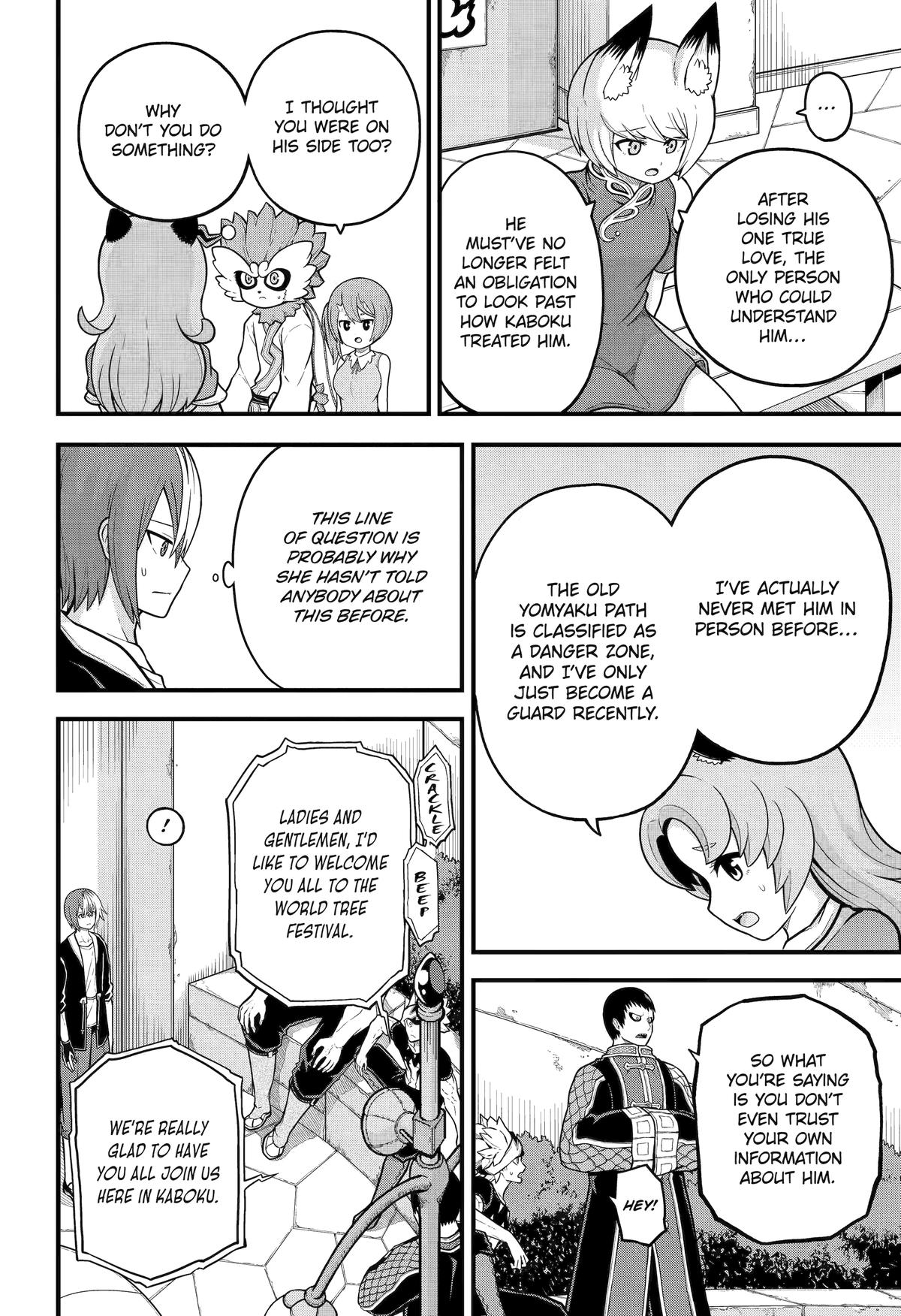 Immoral Guild Chapter 72 18