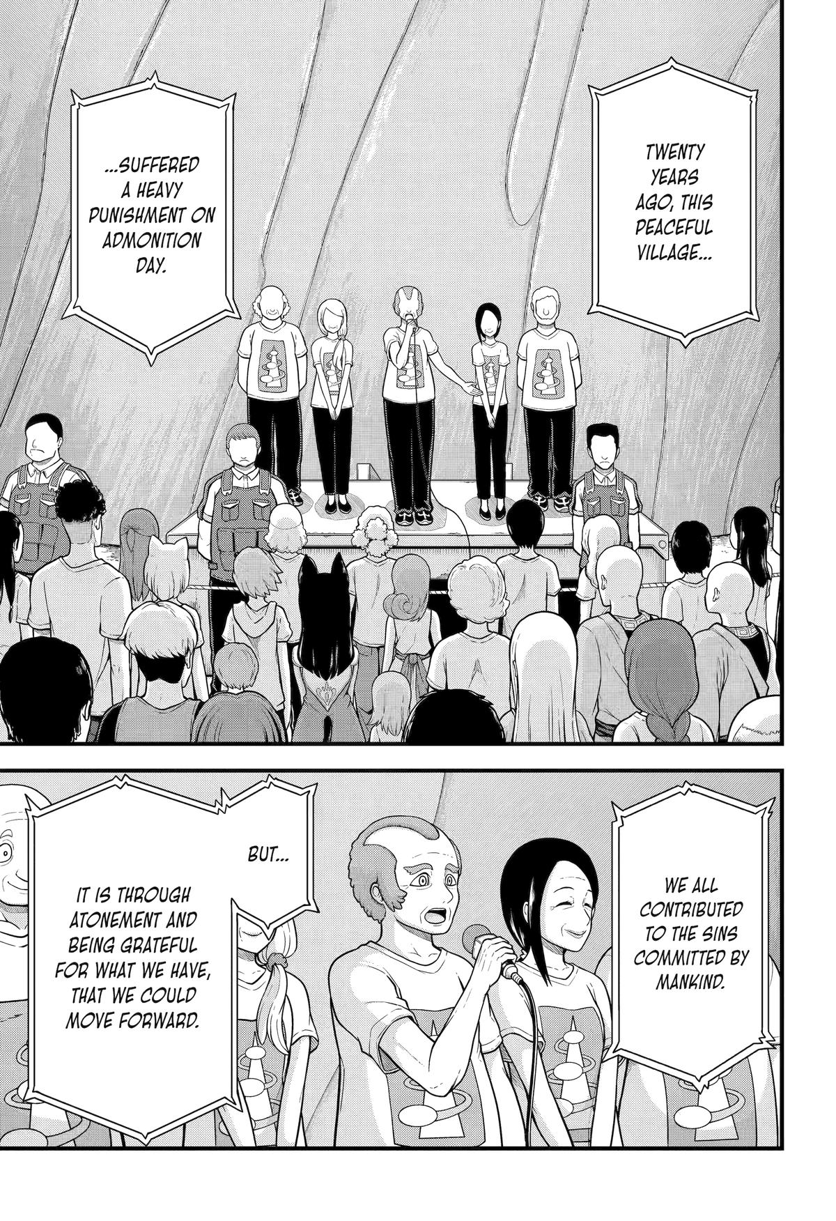 Immoral Guild Chapter 72 19