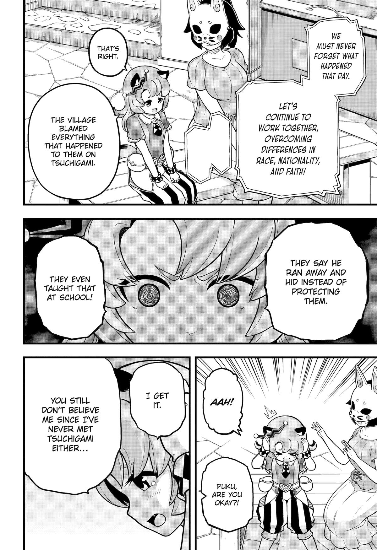 Immoral Guild Chapter 72 20