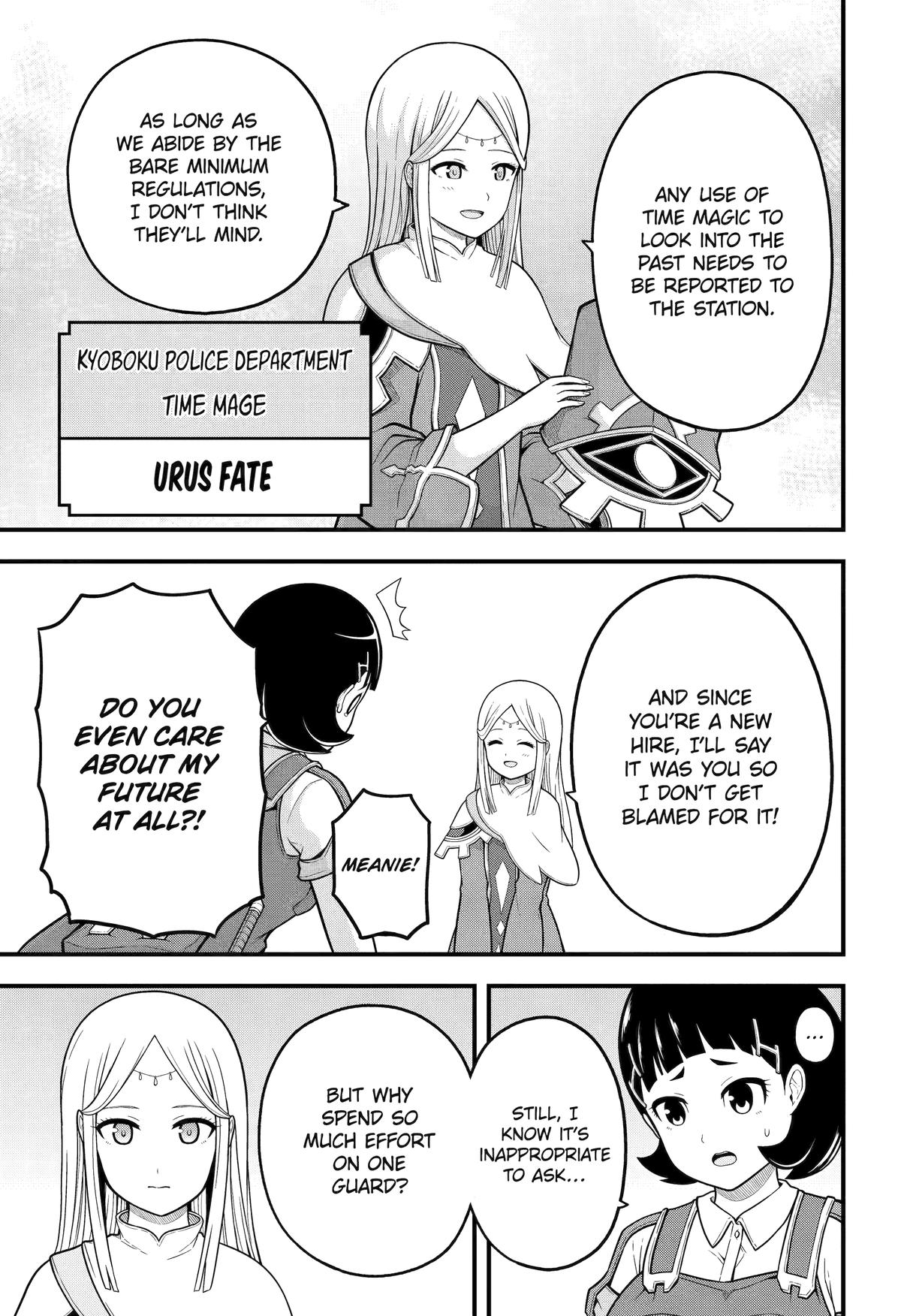 Immoral Guild Chapter 72 23