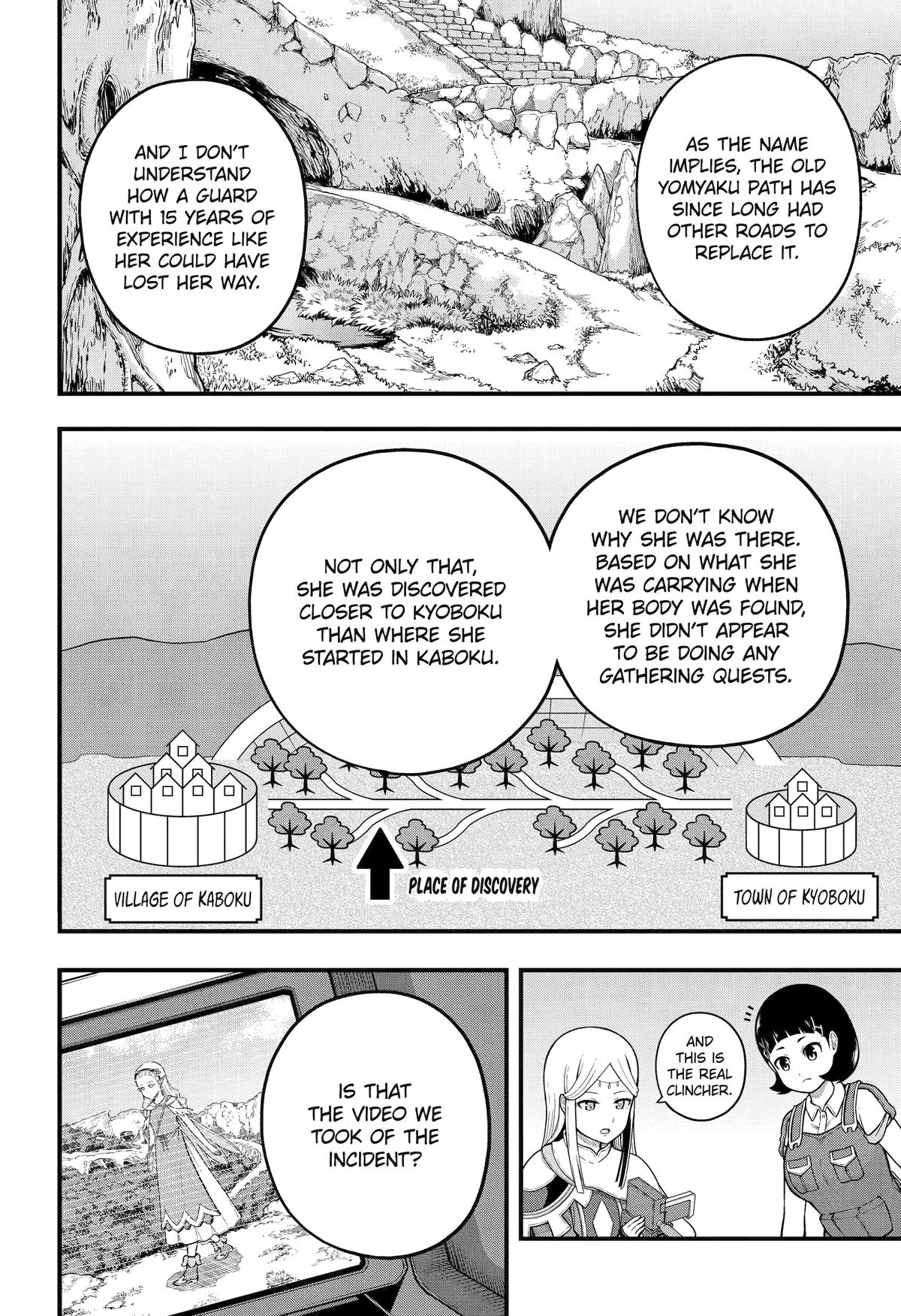 Immoral Guild Chapter 72 26