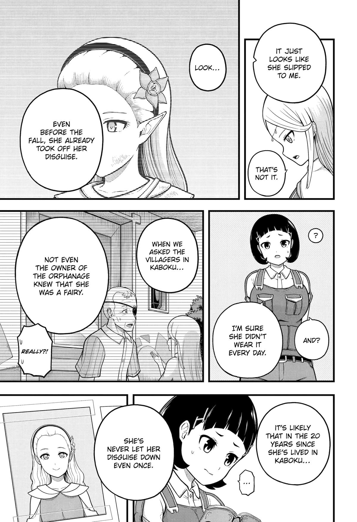 Immoral Guild Chapter 72 27