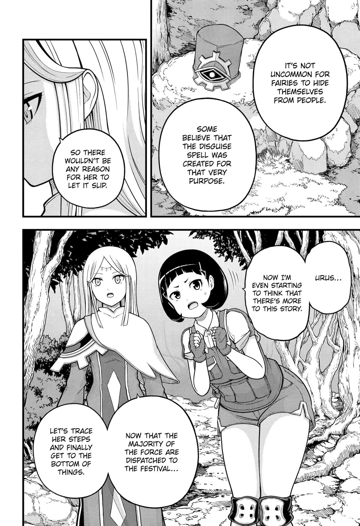 Immoral Guild Chapter 72 28