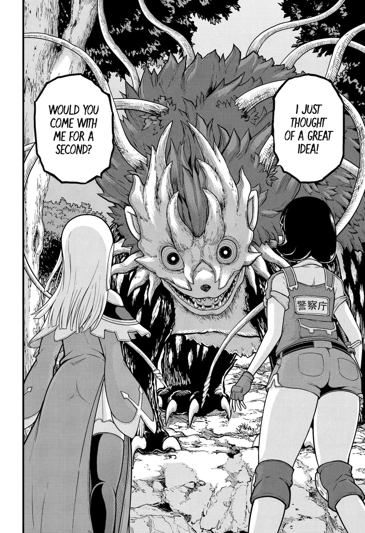 Immoral Guild Chapter 72 30