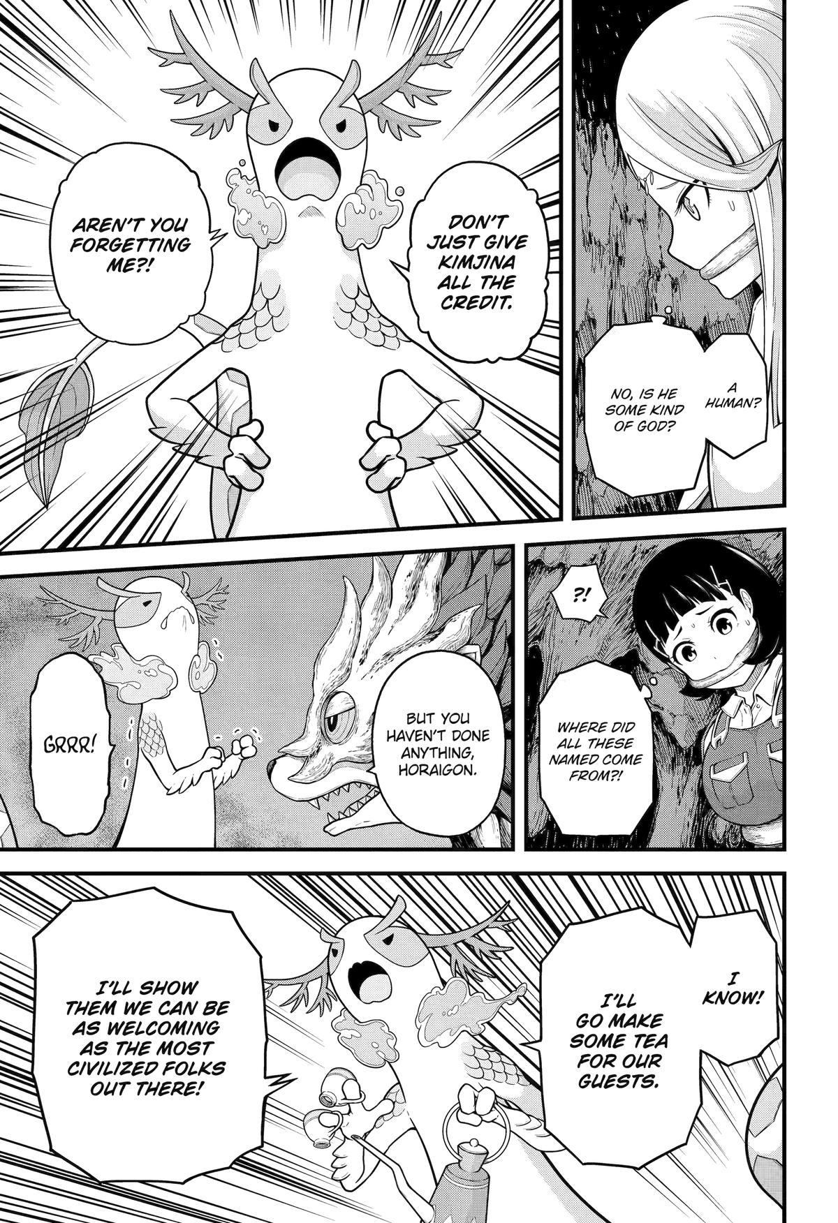 Immoral Guild Chapter 73 3