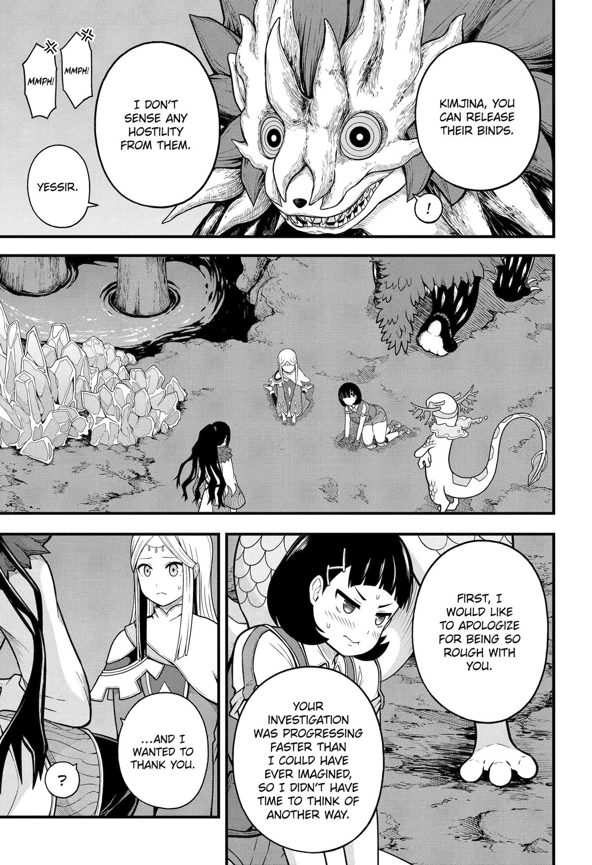 Immoral Guild Chapter 73 5