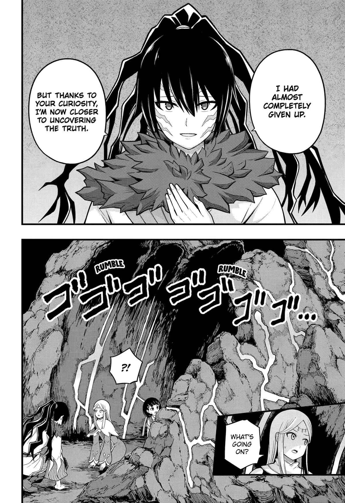 Immoral Guild Chapter 73 6