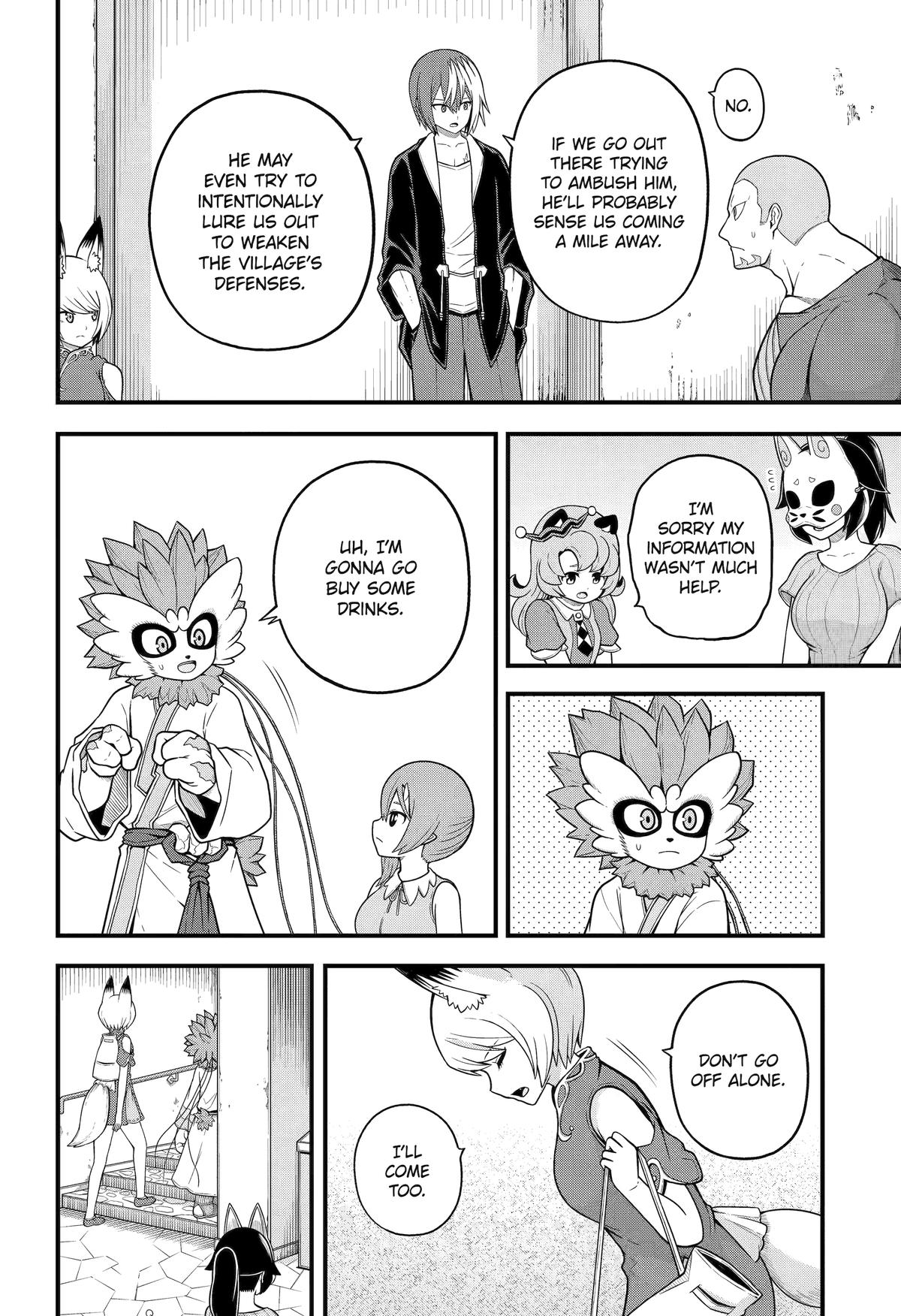 Immoral Guild Chapter 73 10
