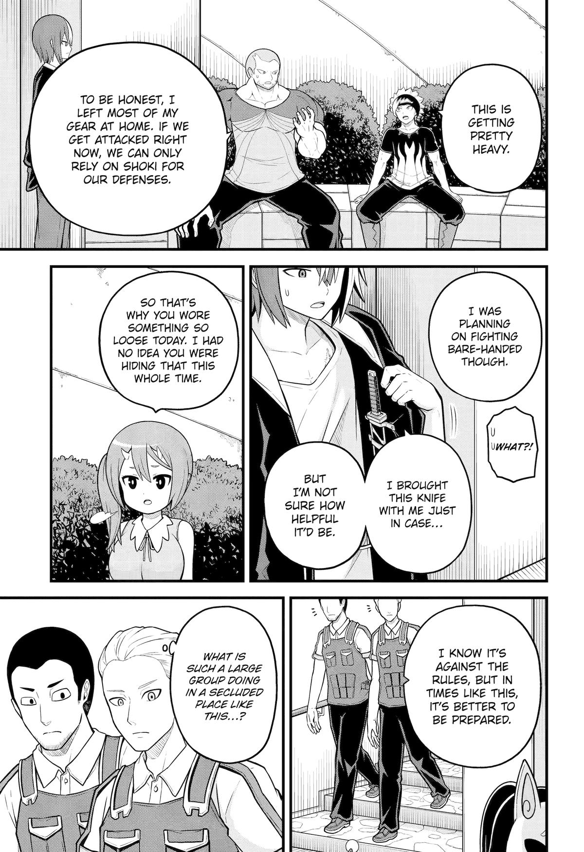 Immoral Guild Chapter 73 11