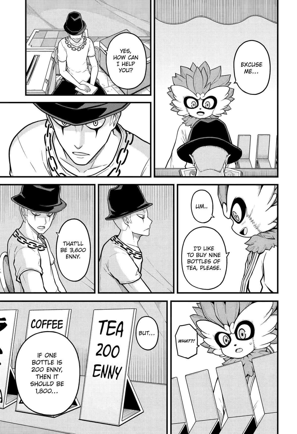 Immoral Guild Chapter 73 15