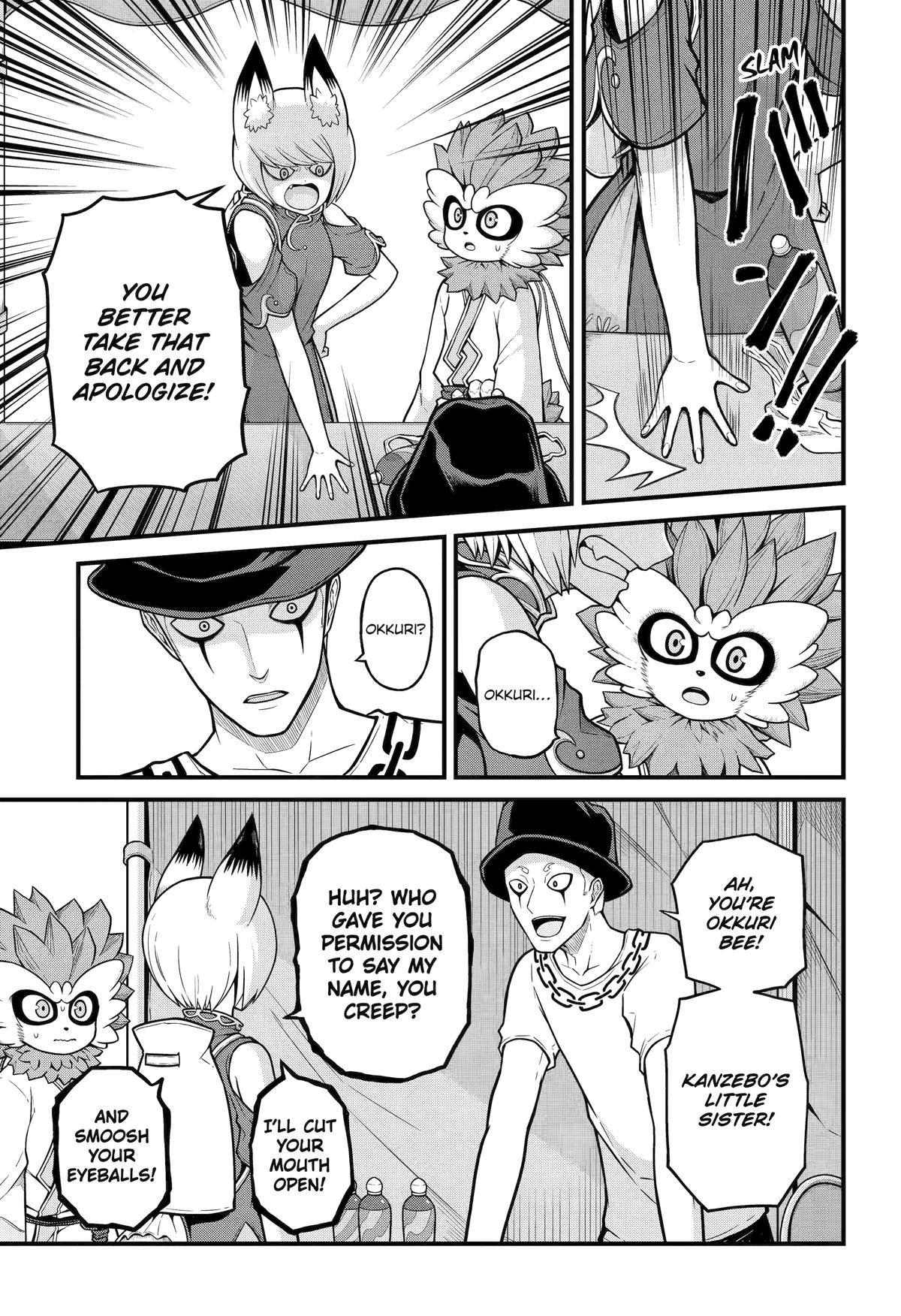 Immoral Guild Chapter 73 17