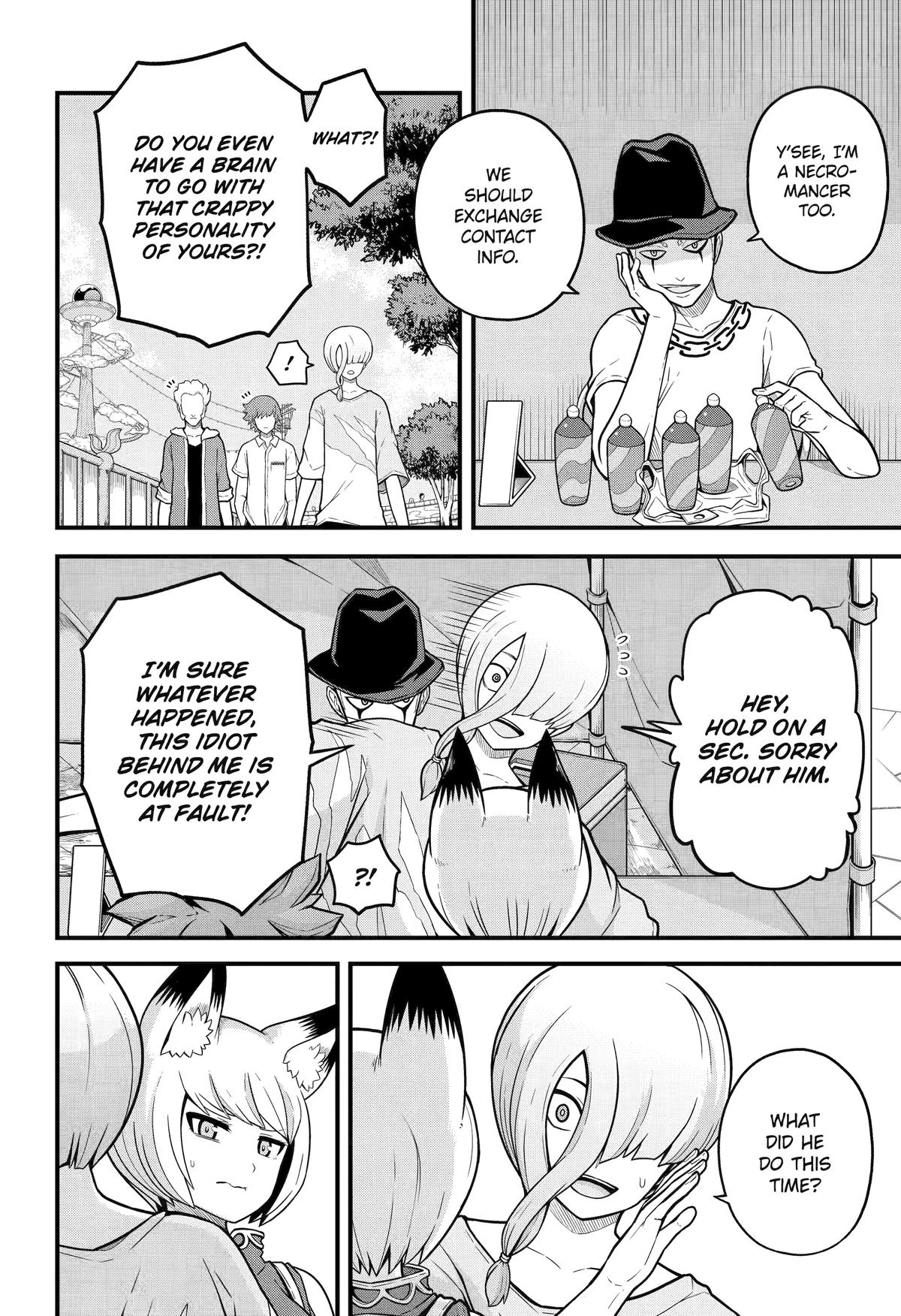 Immoral Guild Chapter 73 18