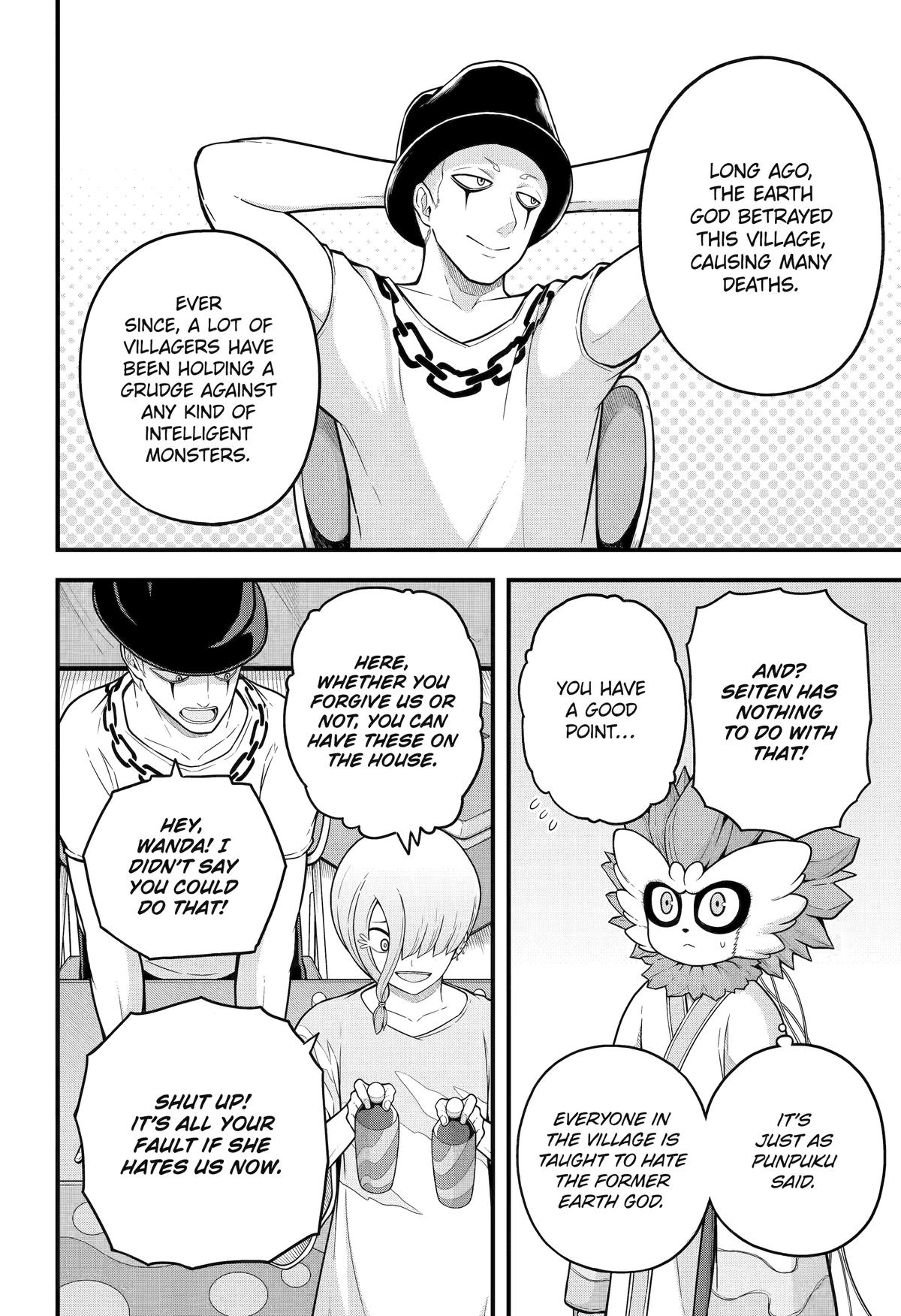 Immoral Guild Chapter 73 20