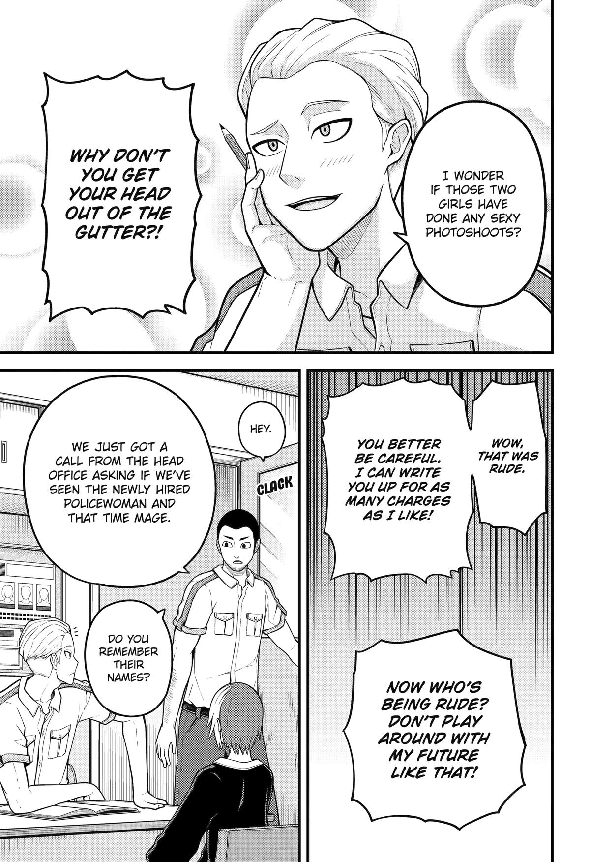 Immoral Guild Chapter 73 25