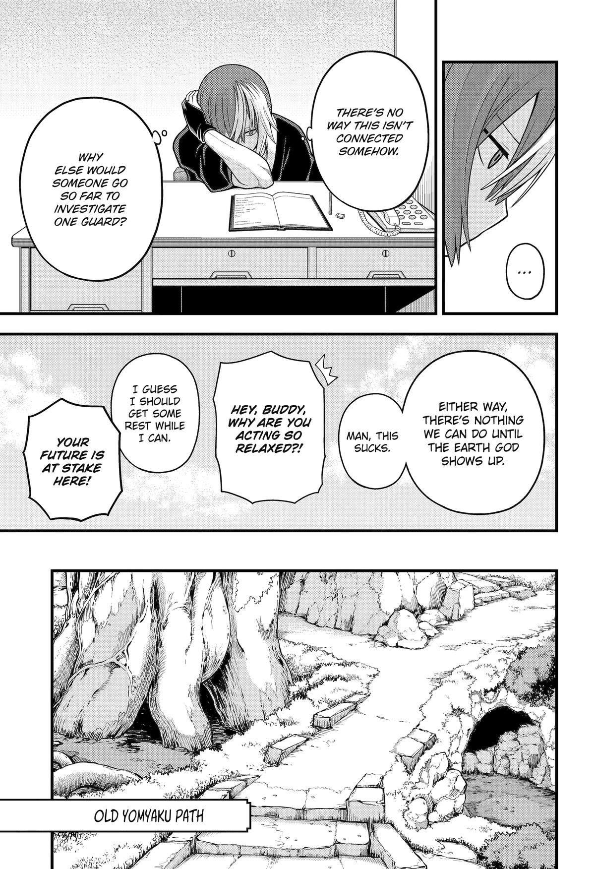 Immoral Guild Chapter 73 27