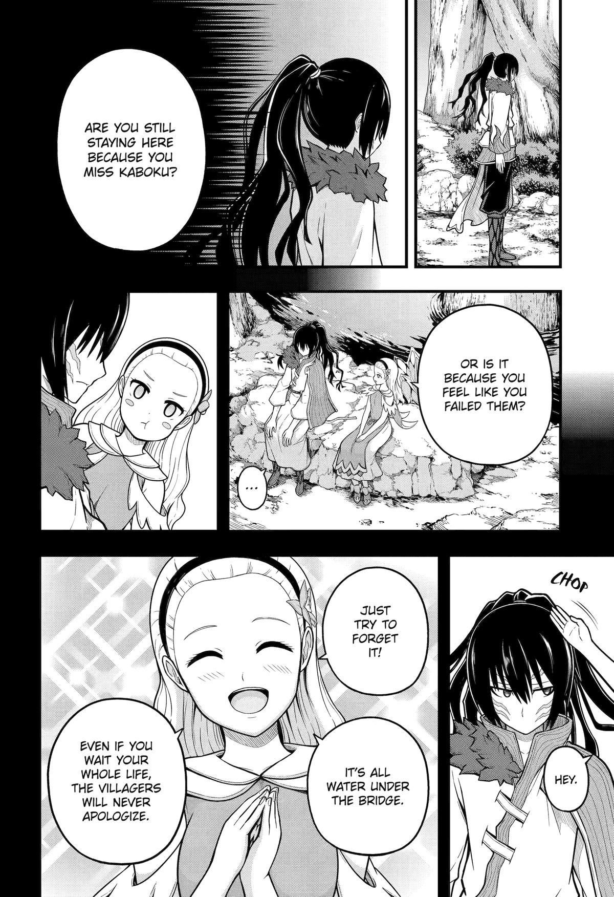 Immoral Guild Chapter 73 28