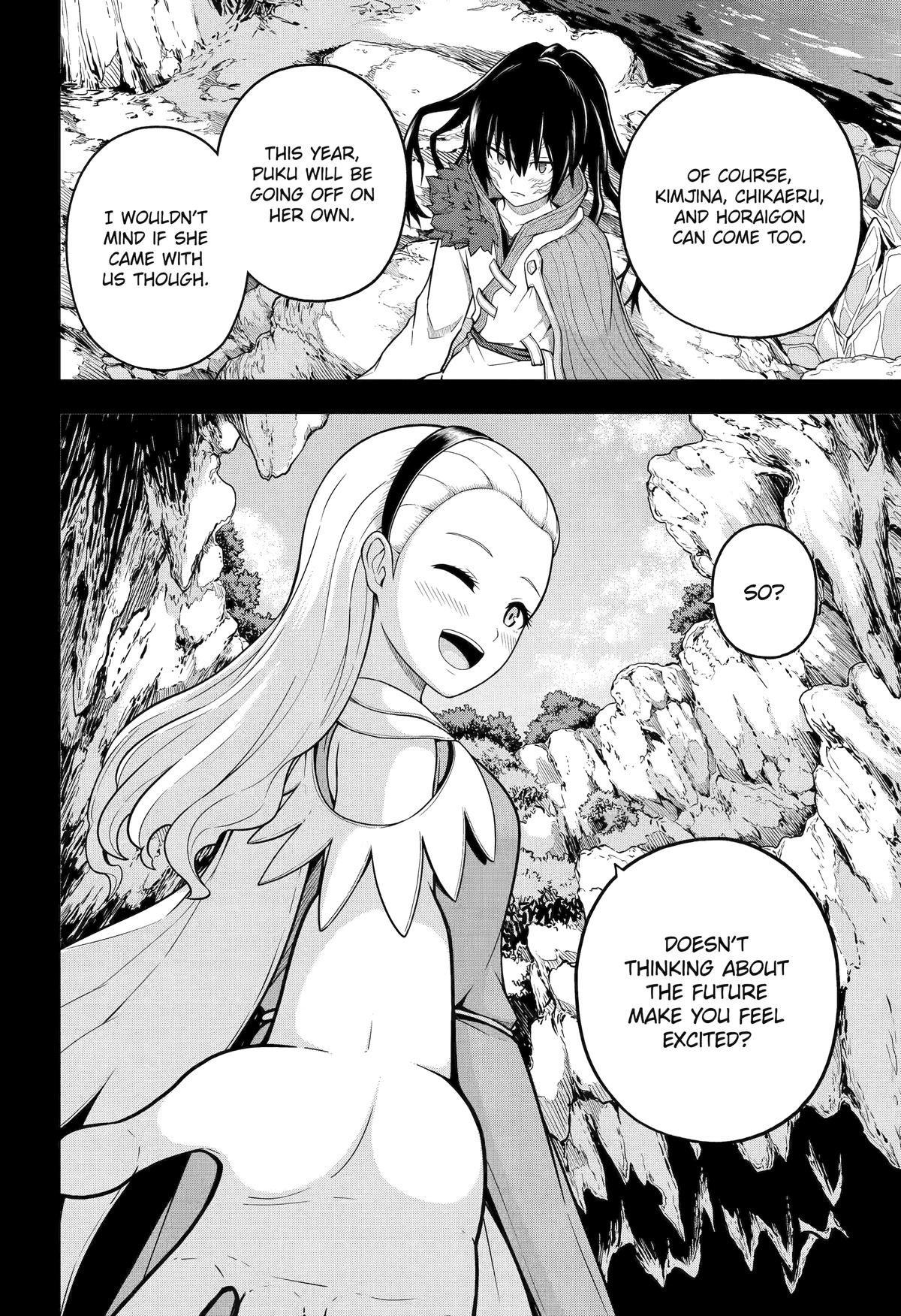 Immoral Guild Chapter 73 30