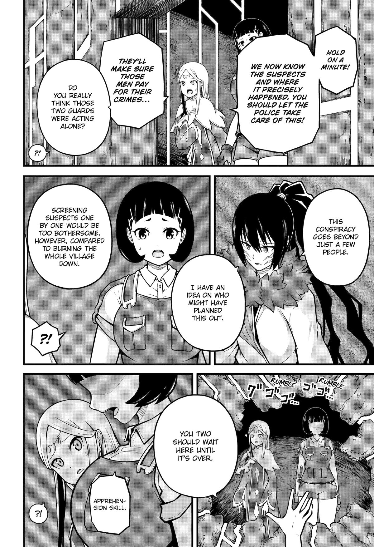 Immoral Guild Chapter 74 4
