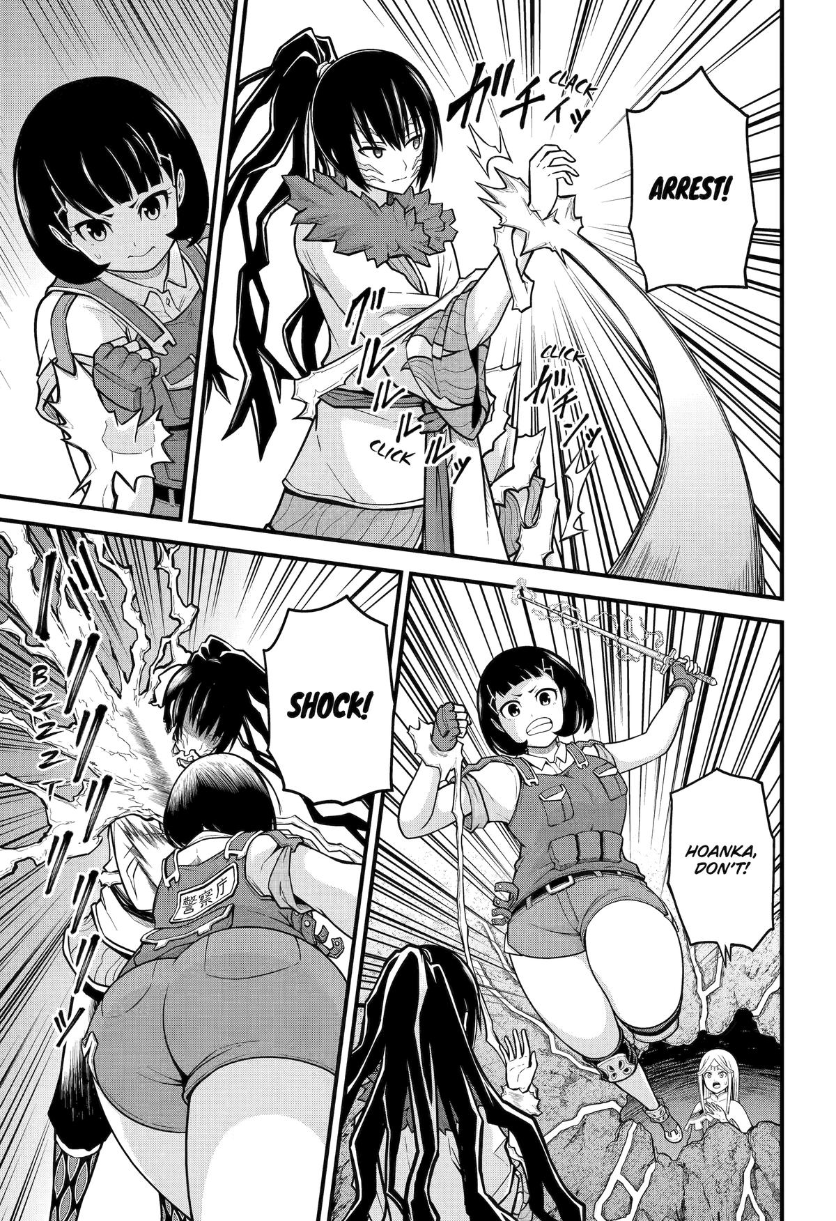 Immoral Guild Chapter 74 5