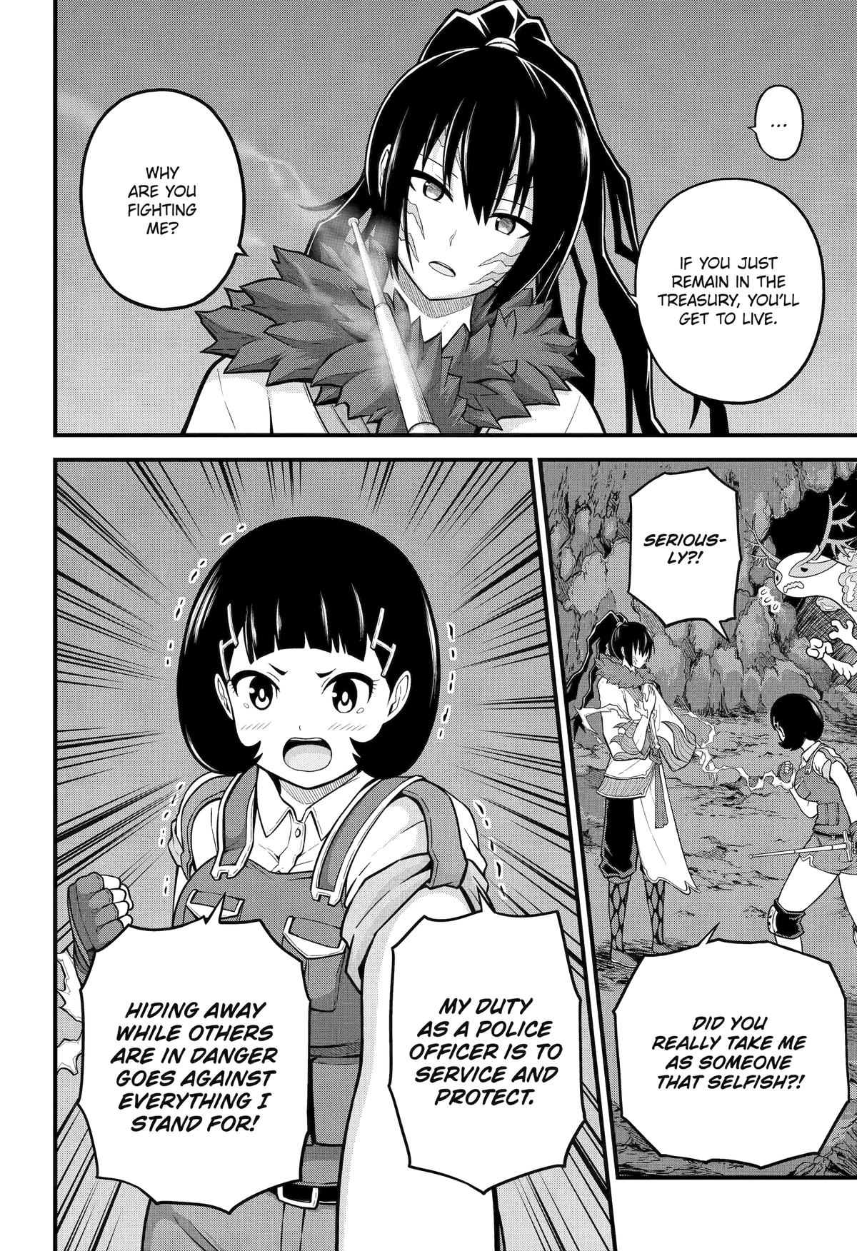 Immoral Guild Chapter 74 6