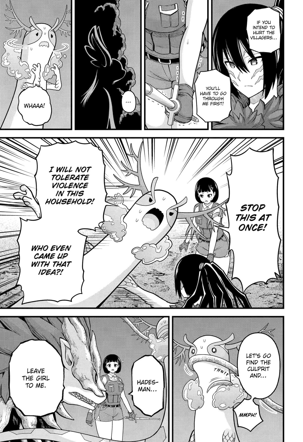 Immoral Guild Chapter 74 7