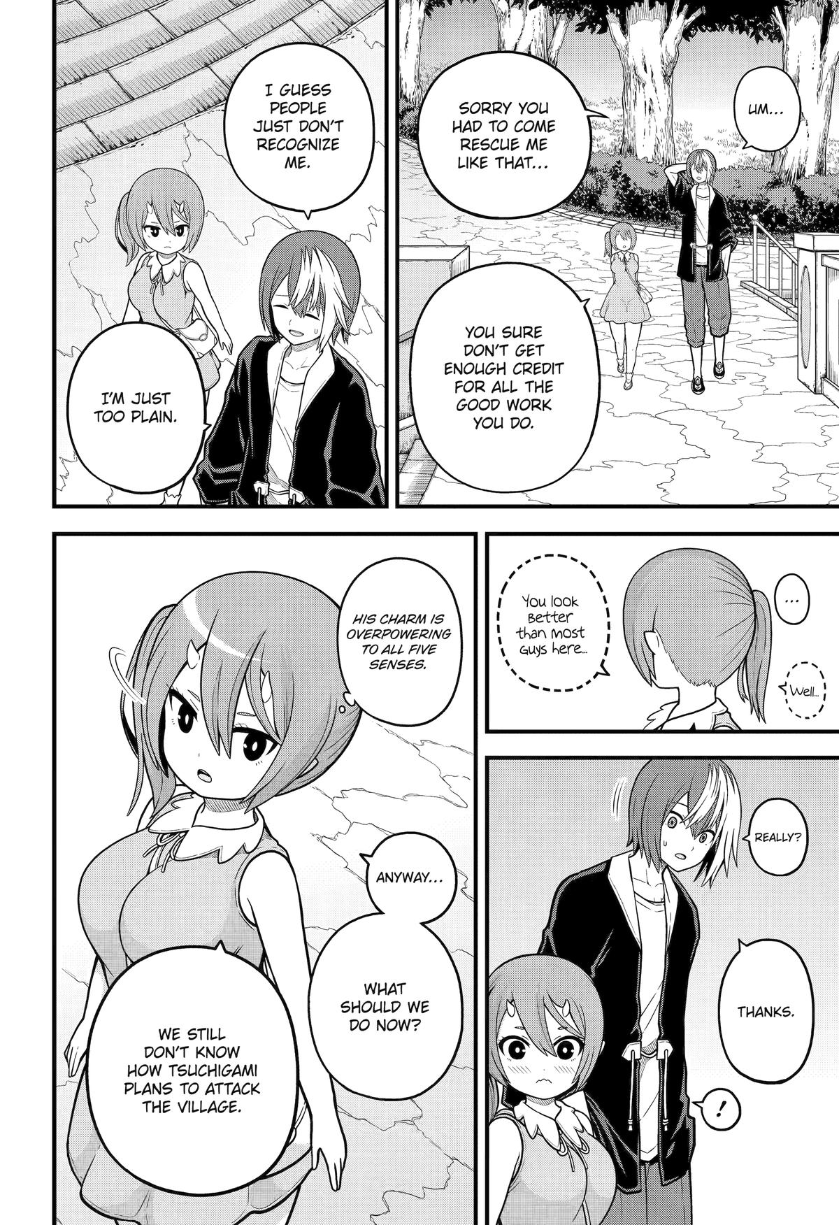 Immoral Guild Chapter 74 12