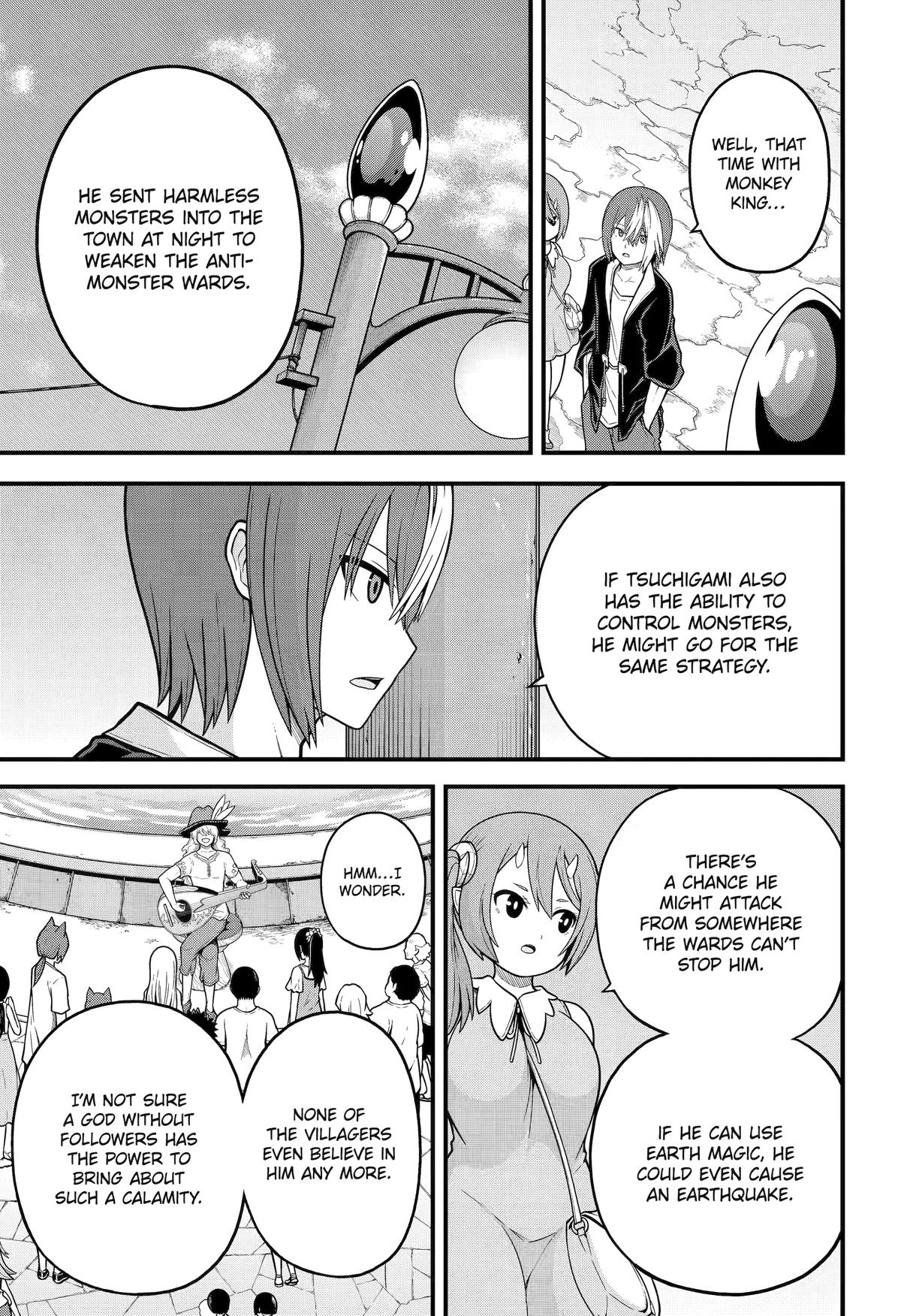 Immoral Guild Chapter 74 13