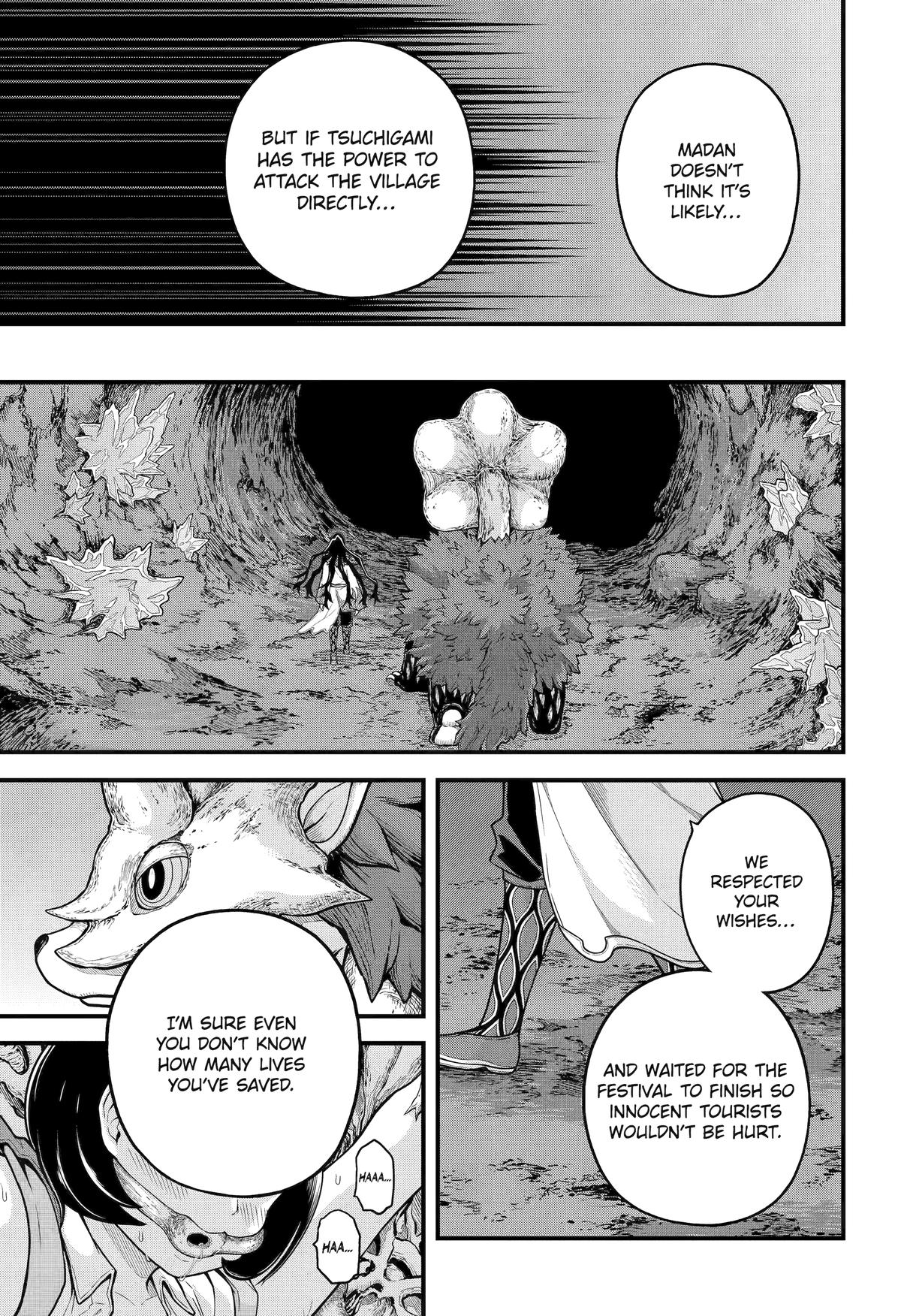Immoral Guild Chapter 74 23