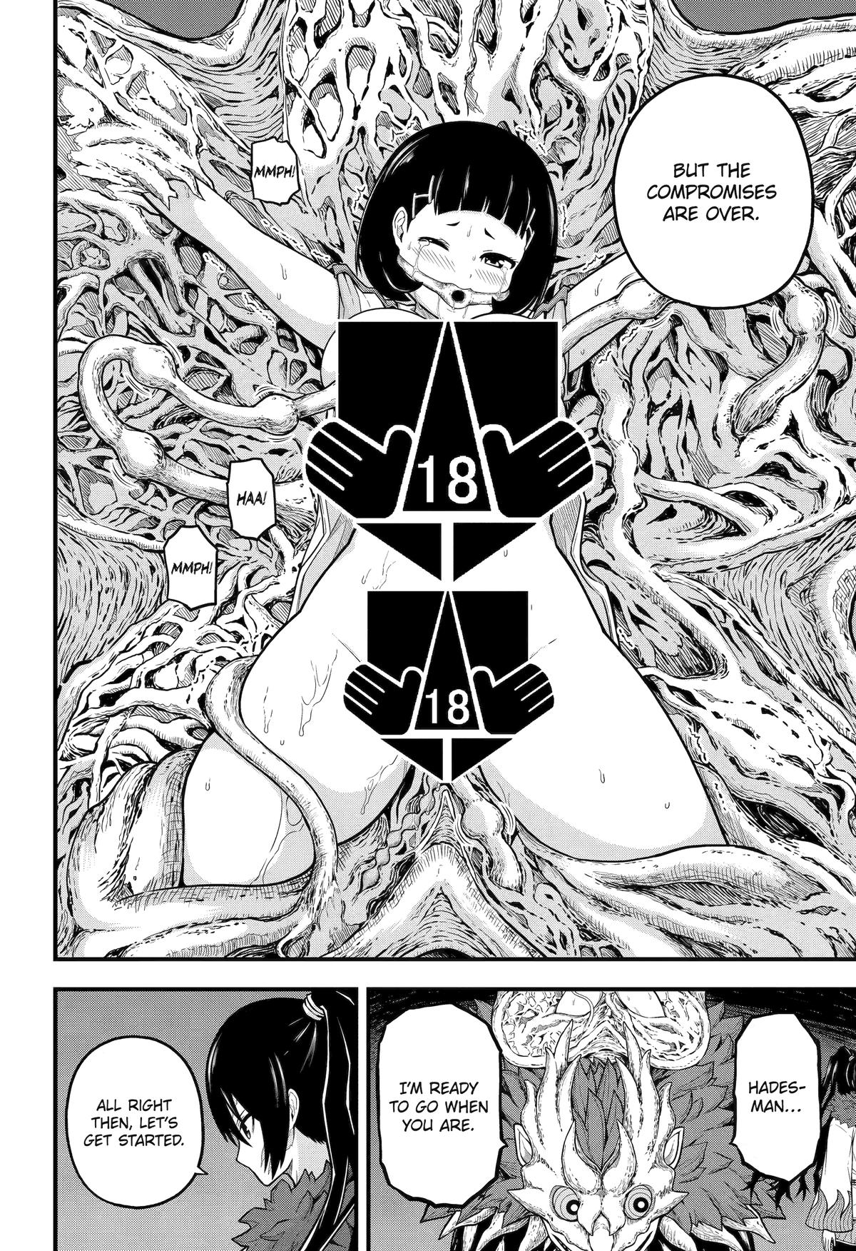Immoral Guild Chapter 74 24