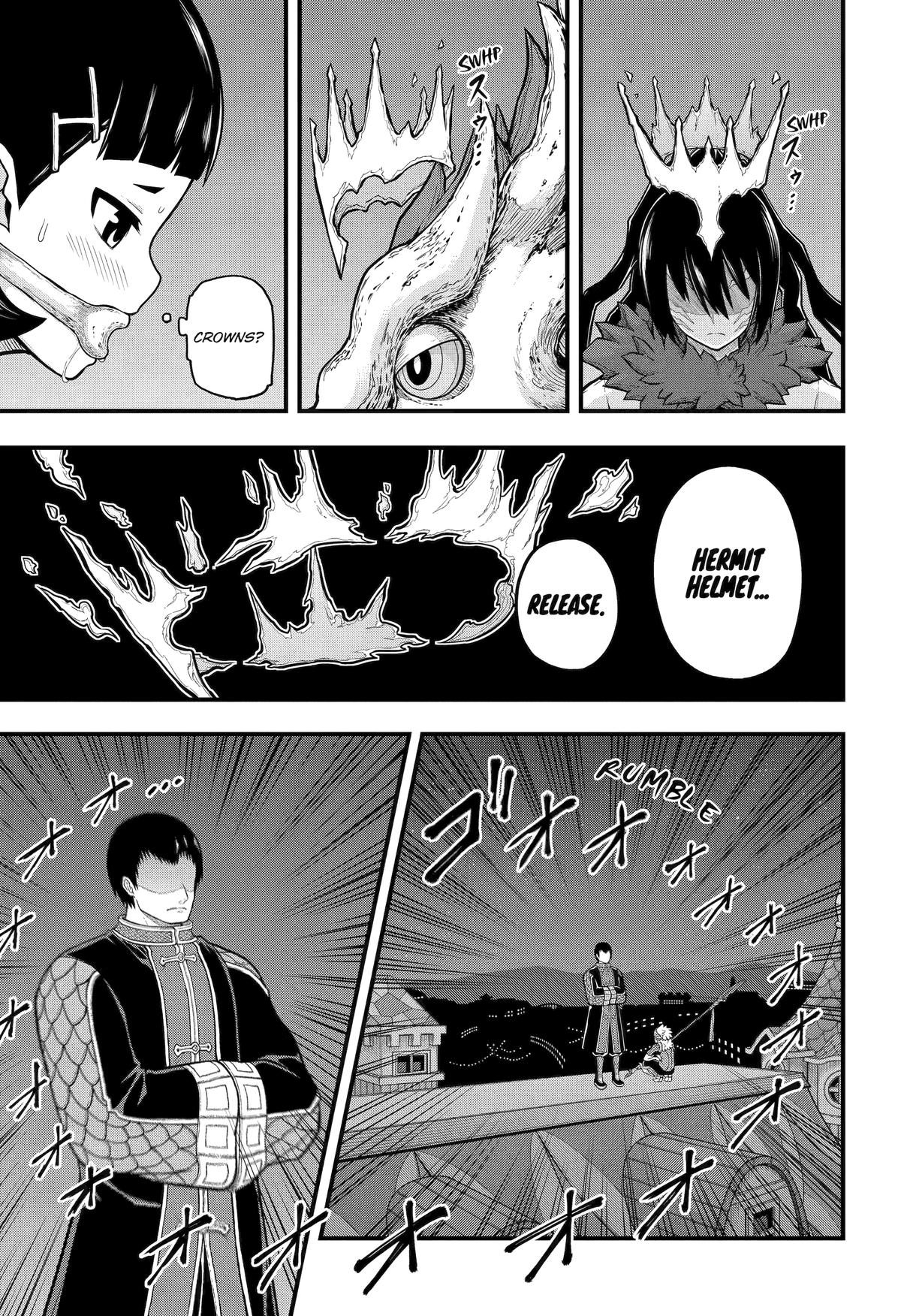 Immoral Guild Chapter 74 25