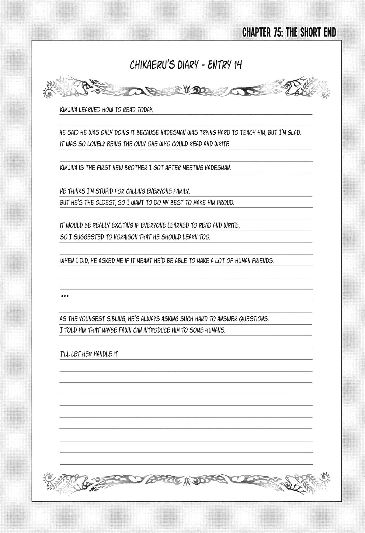 Immoral Guild Chapter 75 1