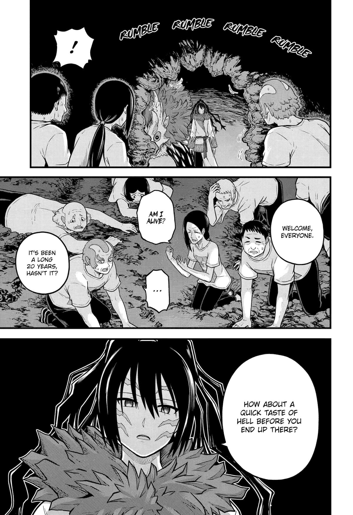 Immoral Guild Chapter 75 5