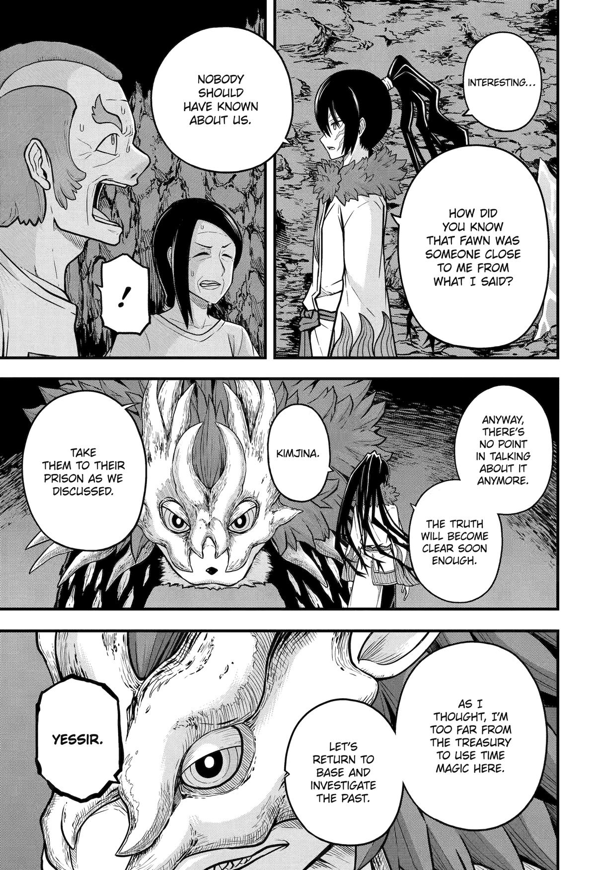 Immoral Guild Chapter 75 7