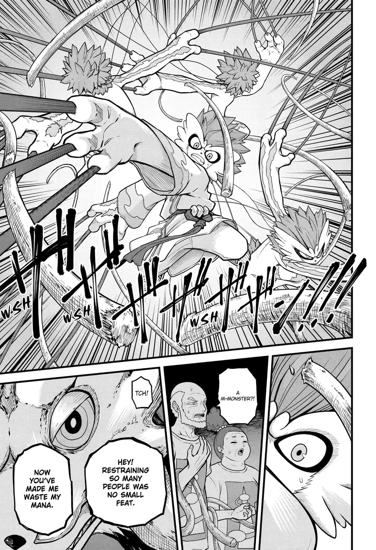 Immoral Guild Chapter 75 9
