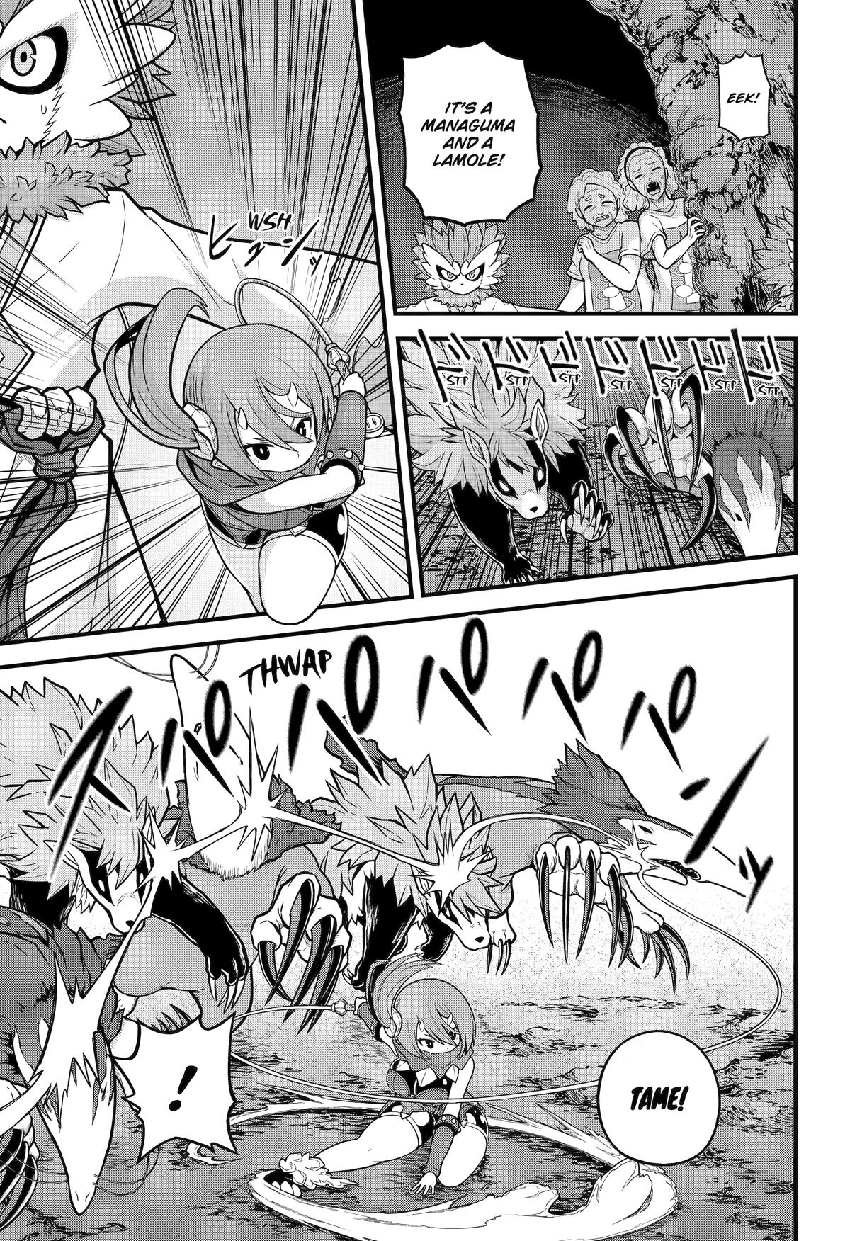 Immoral Guild Chapter 75 11