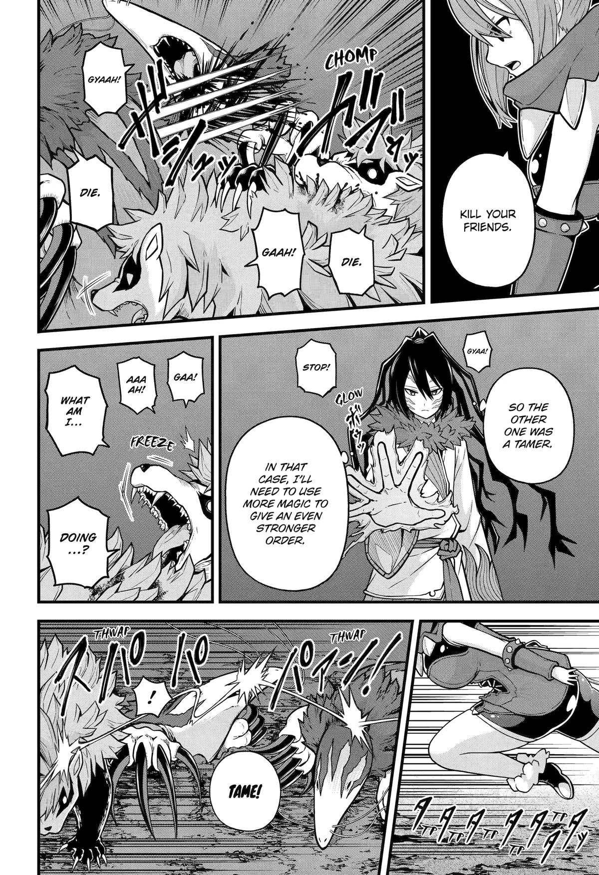 Immoral Guild Chapter 75 12